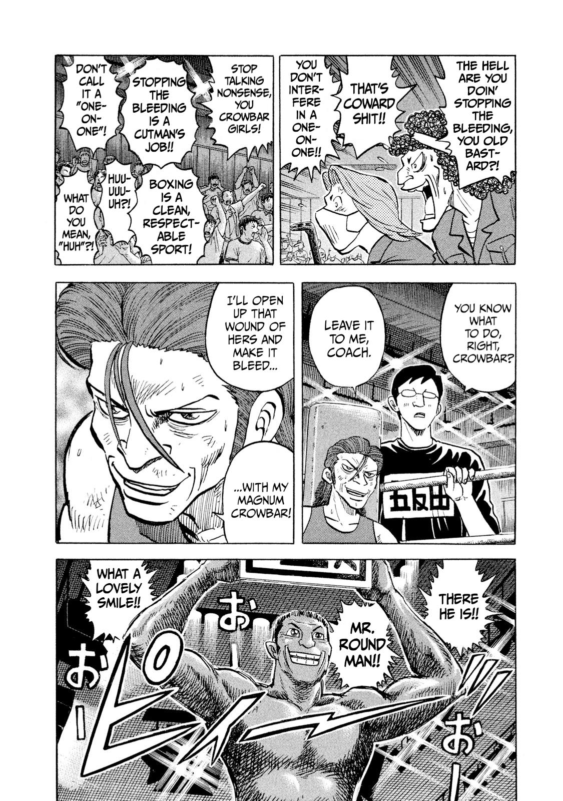 Rice Shoulder Chapter 28 10