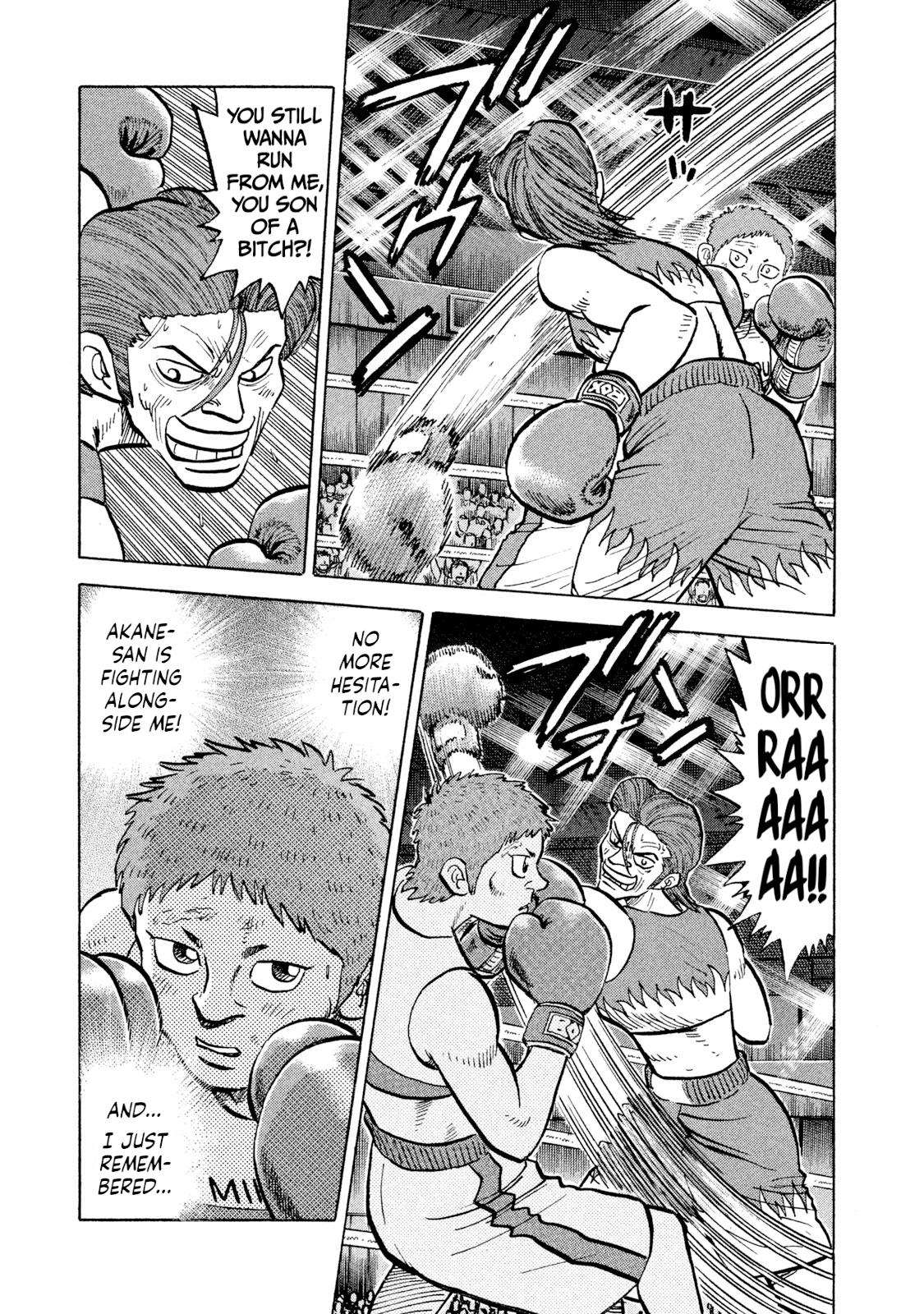 Rice Shoulder Chapter 28 13