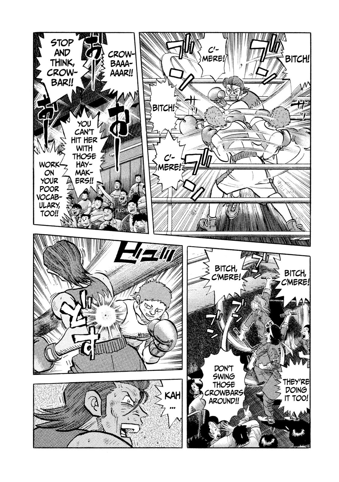 Rice Shoulder Chapter 28 16