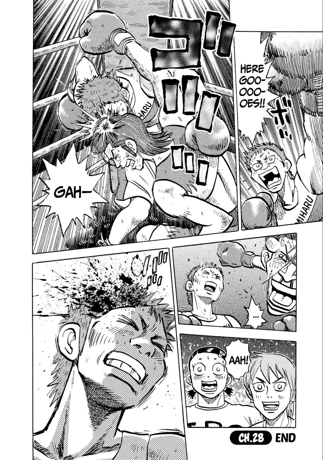 Rice Shoulder Chapter 28 20
