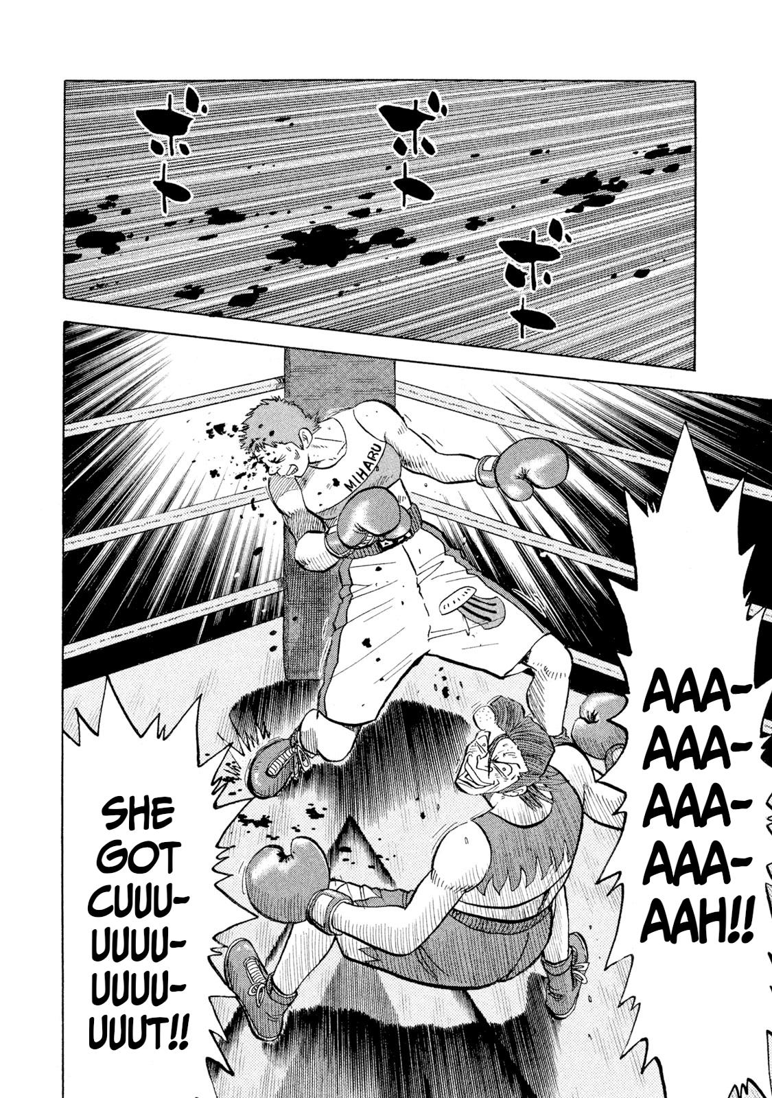 Rice Shoulder Chapter 29 2