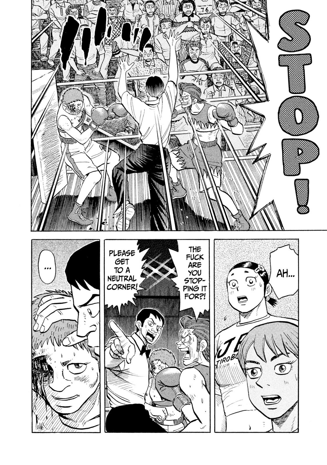 Rice Shoulder Chapter 29 4