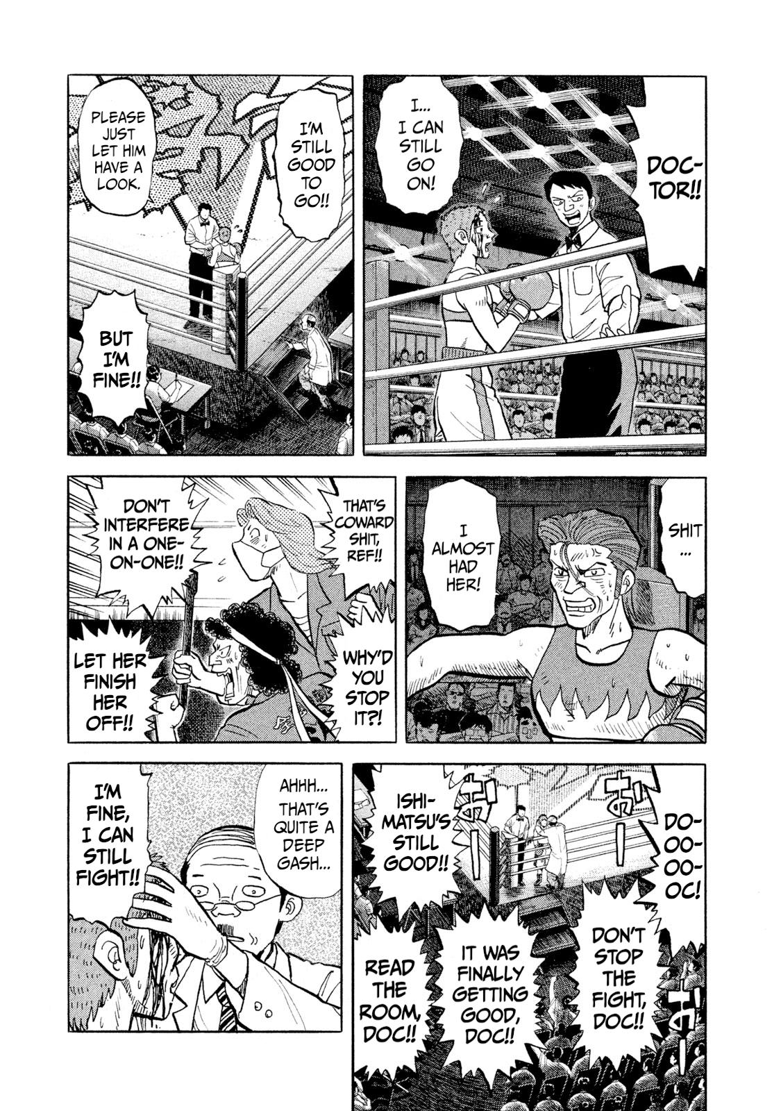 Rice Shoulder Chapter 29 5