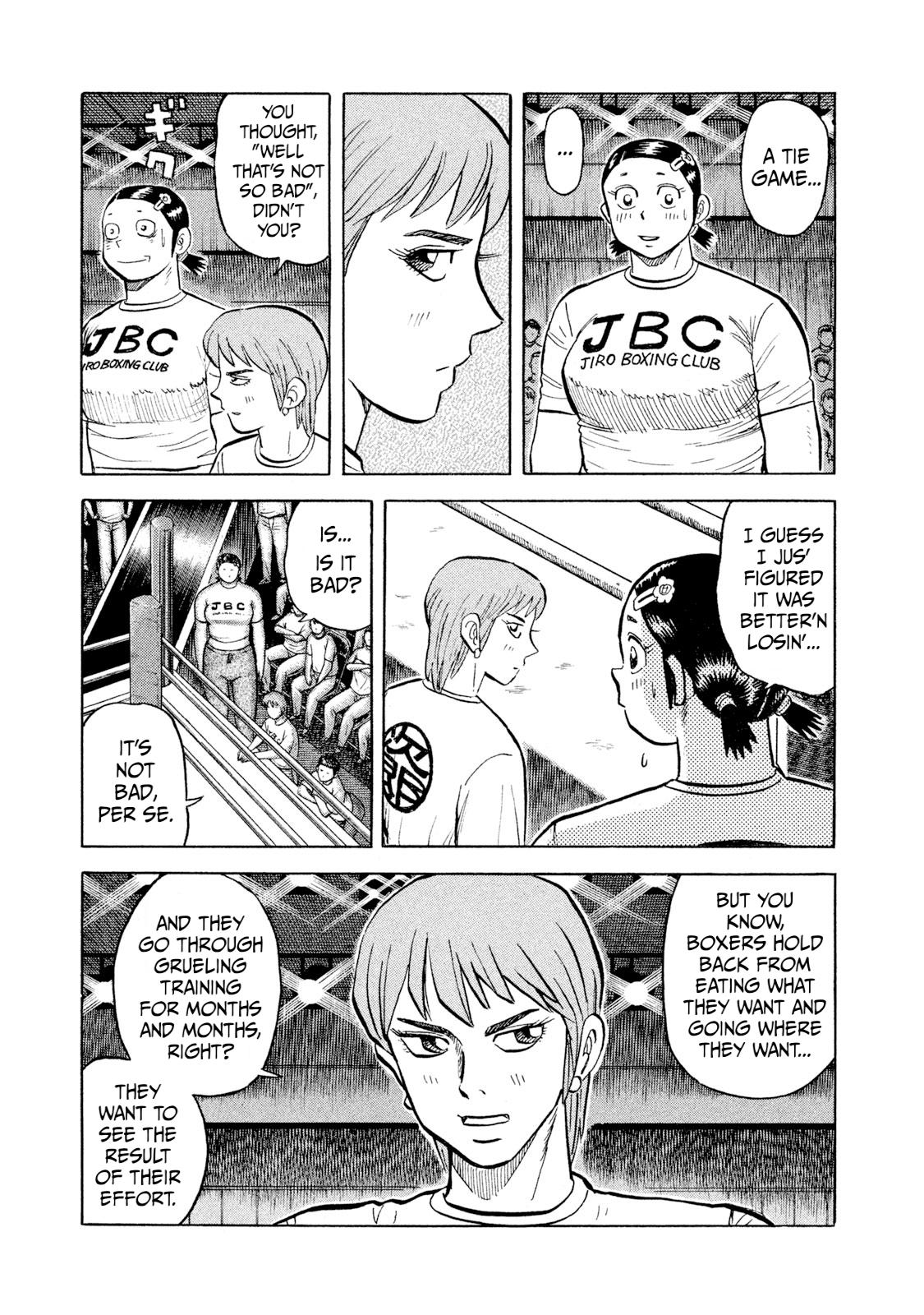 Rice Shoulder Chapter 29 7