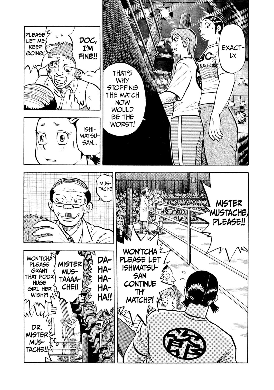 Rice Shoulder Chapter 29 9