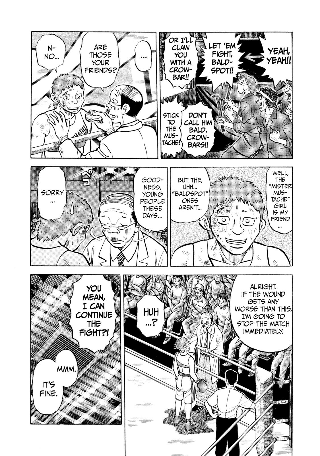 Rice Shoulder Chapter 29 10