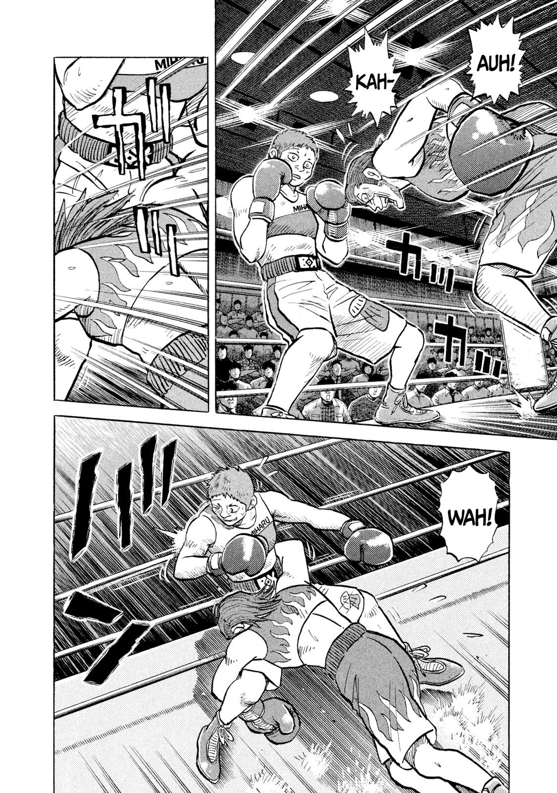 Rice Shoulder Chapter 29 18