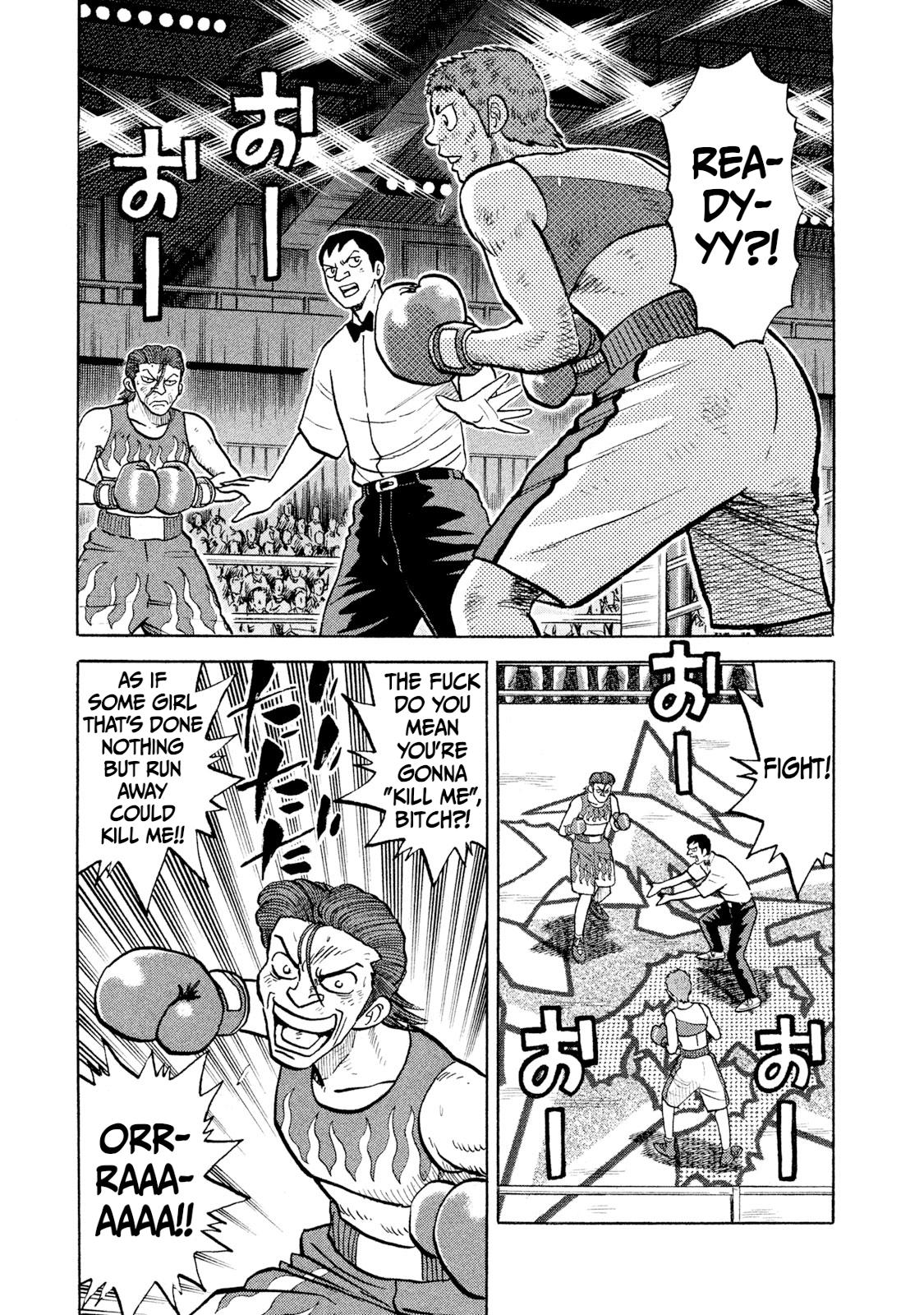 Rice Shoulder Chapter 30 3