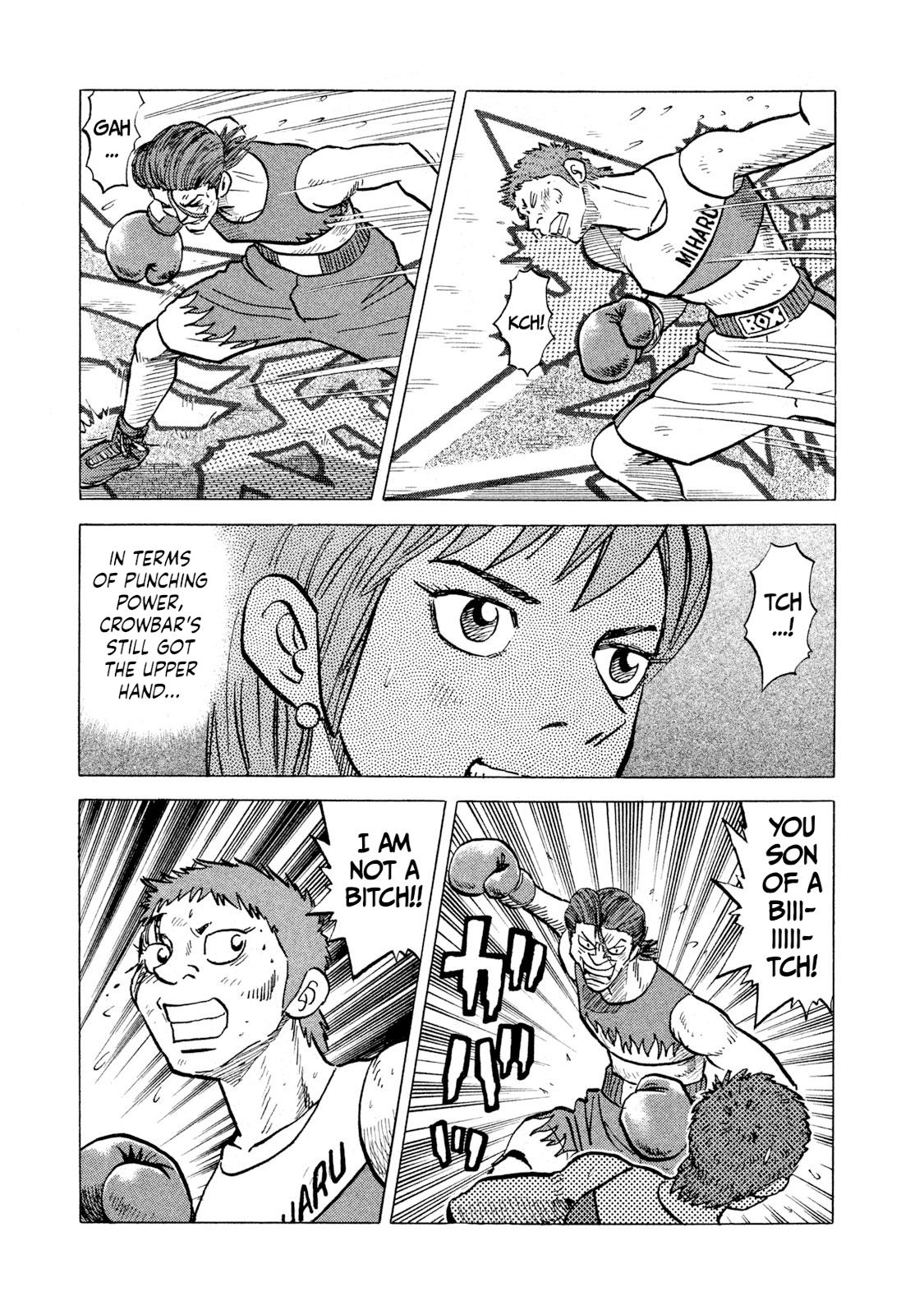 Rice Shoulder Chapter 30 5