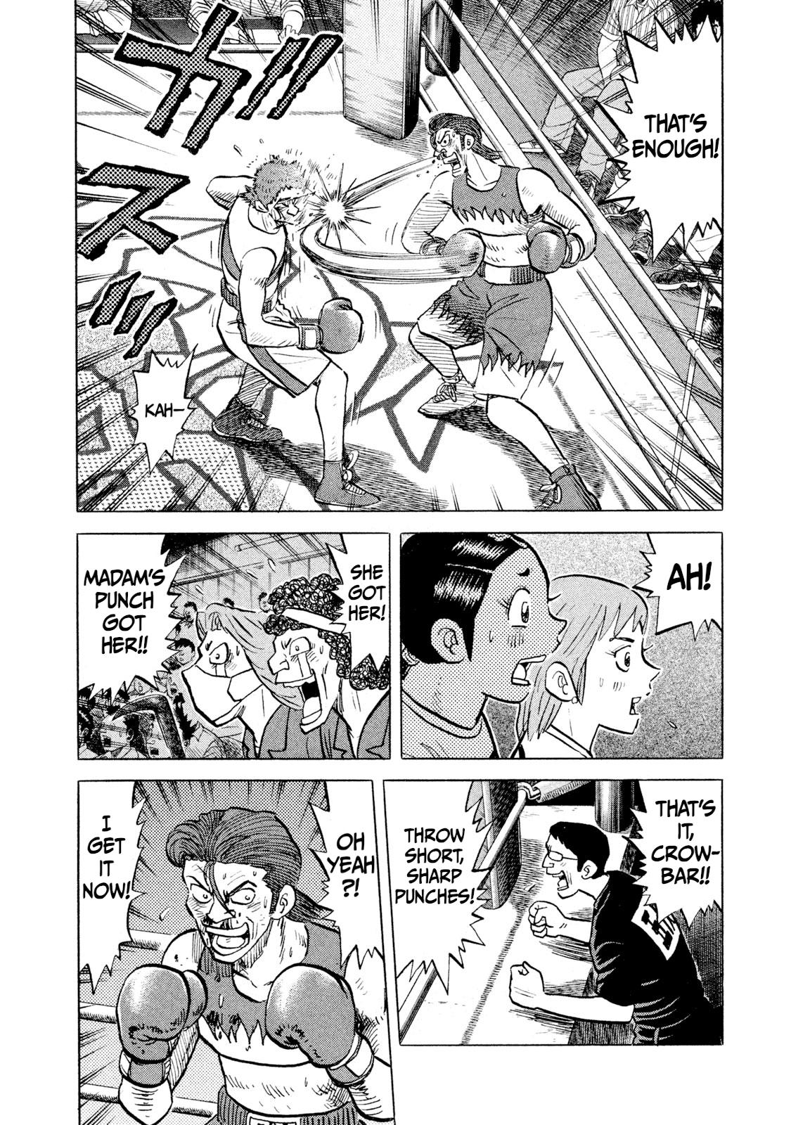 Rice Shoulder Chapter 30 14