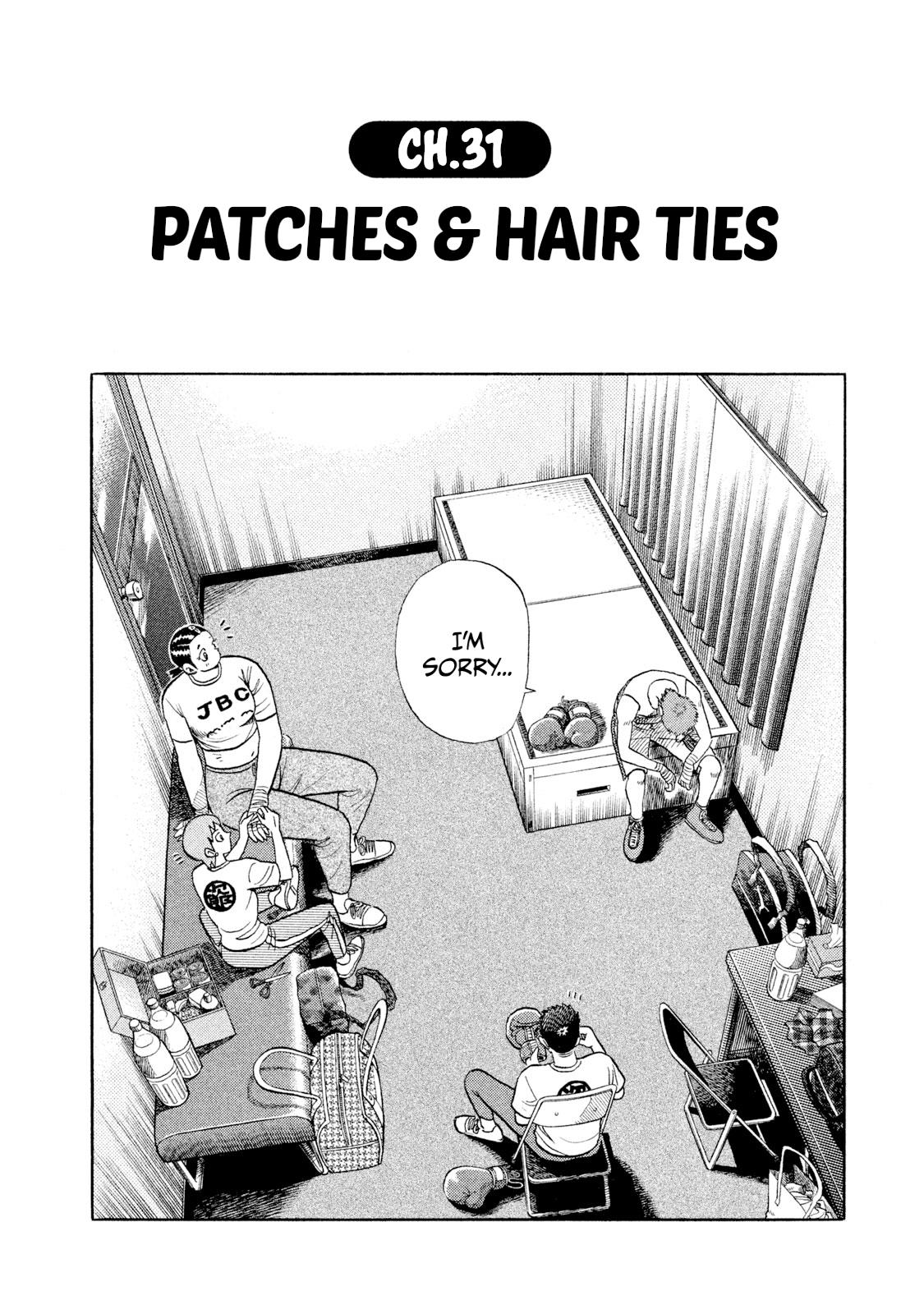 Rice Shoulder Chapter 31 2