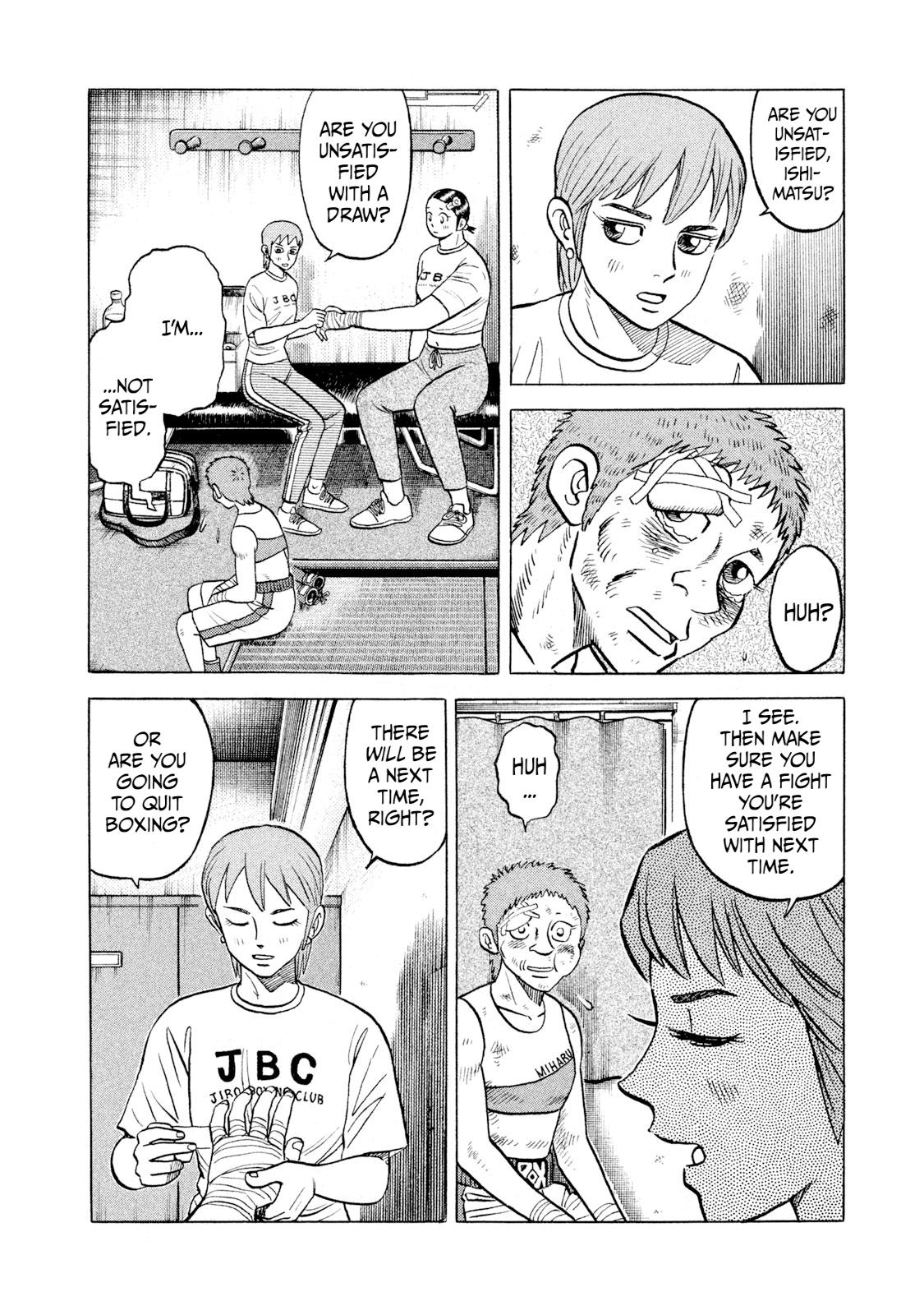 Rice Shoulder Chapter 31 4