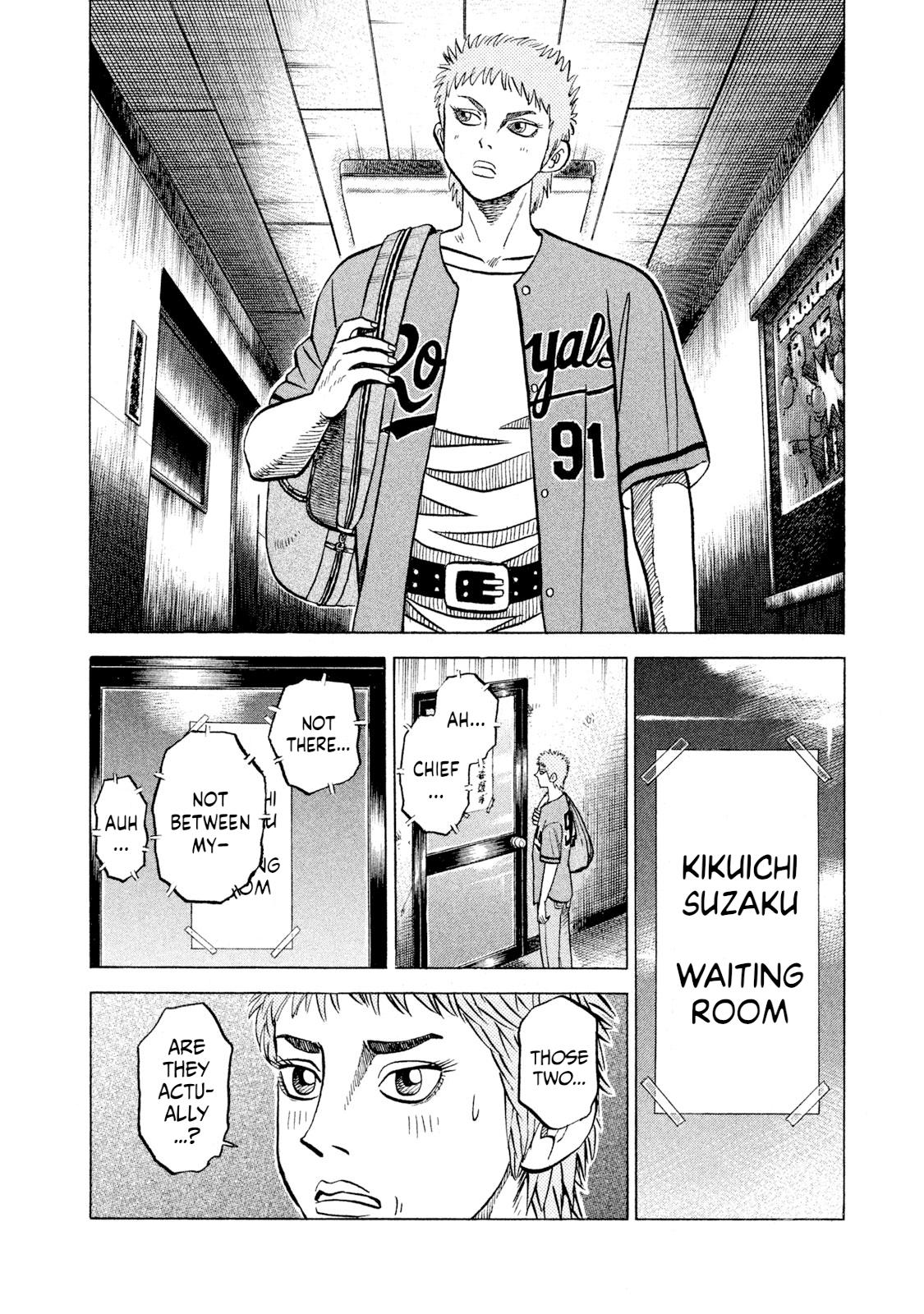 Rice Shoulder Chapter 31 8