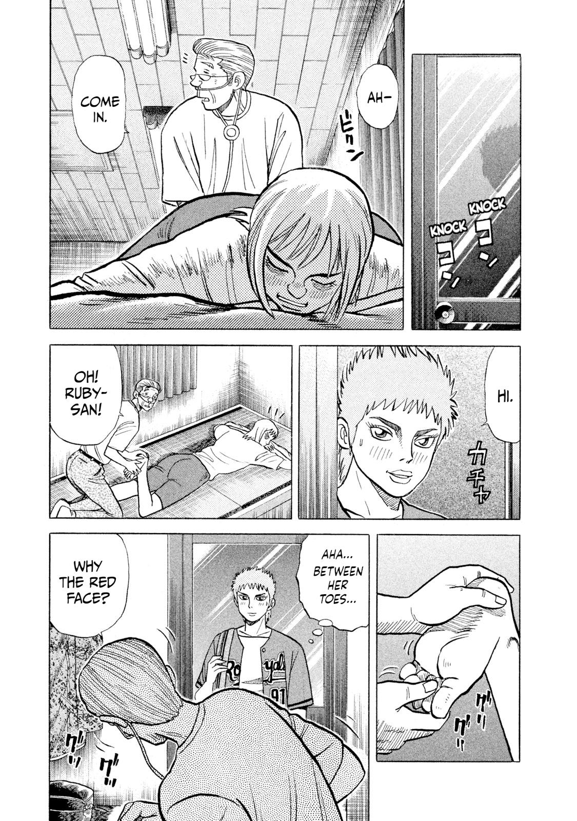 Rice Shoulder Chapter 31 9