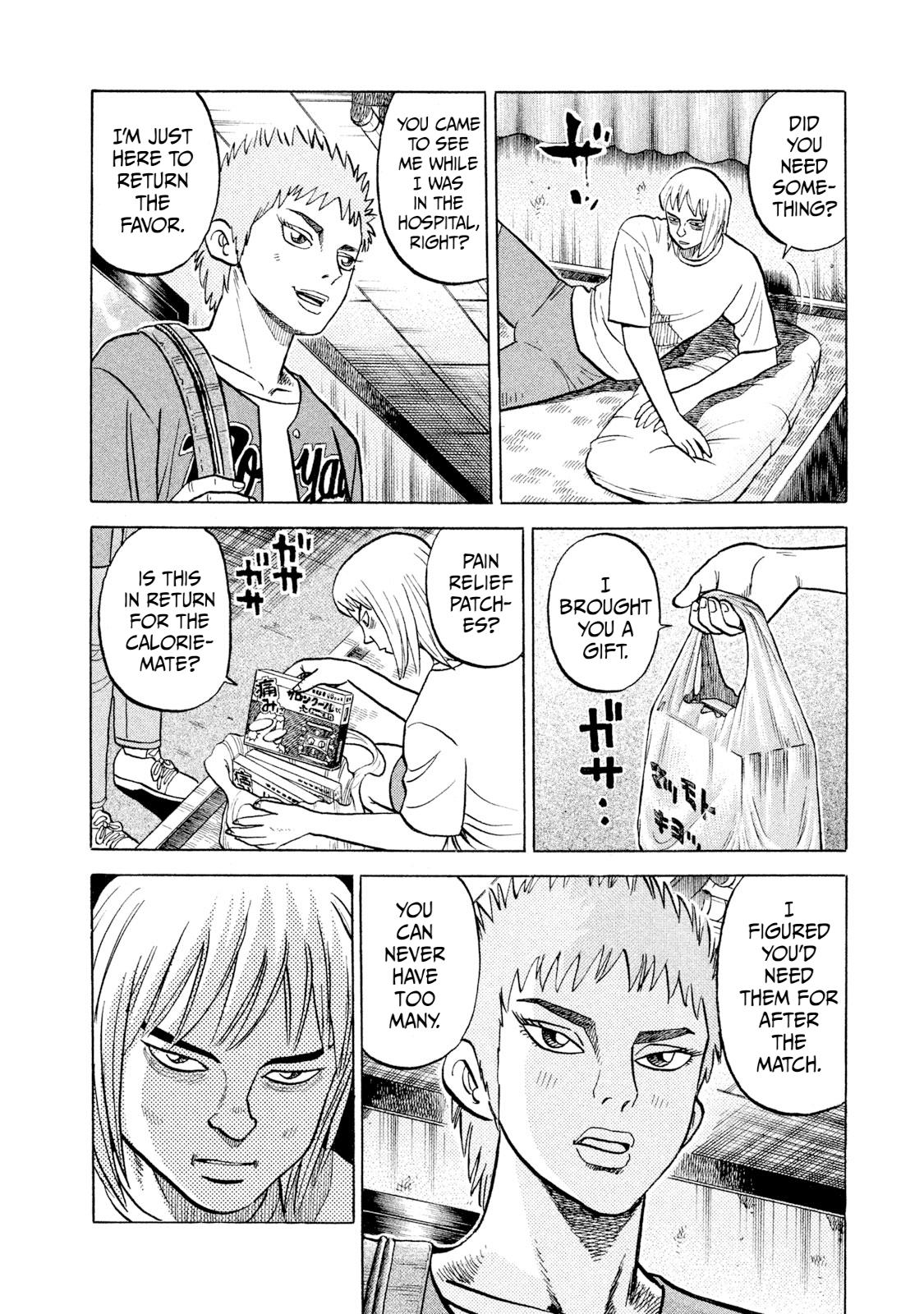 Rice Shoulder Chapter 31 10