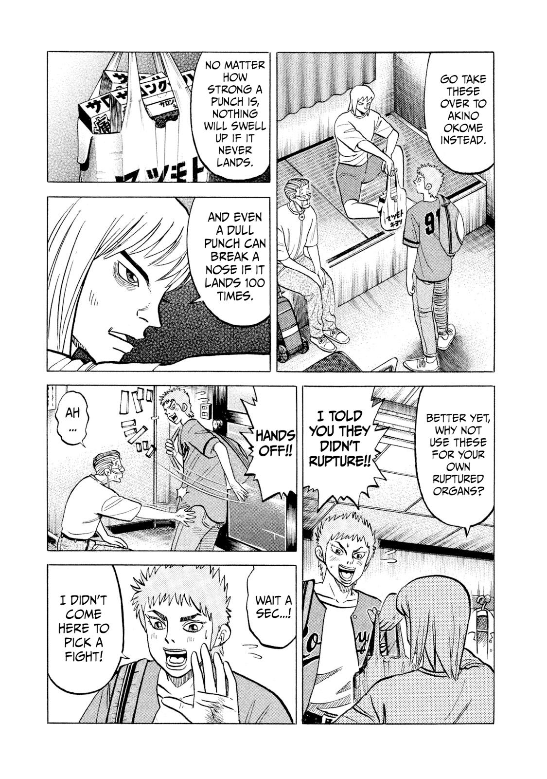 Rice Shoulder Chapter 31 11