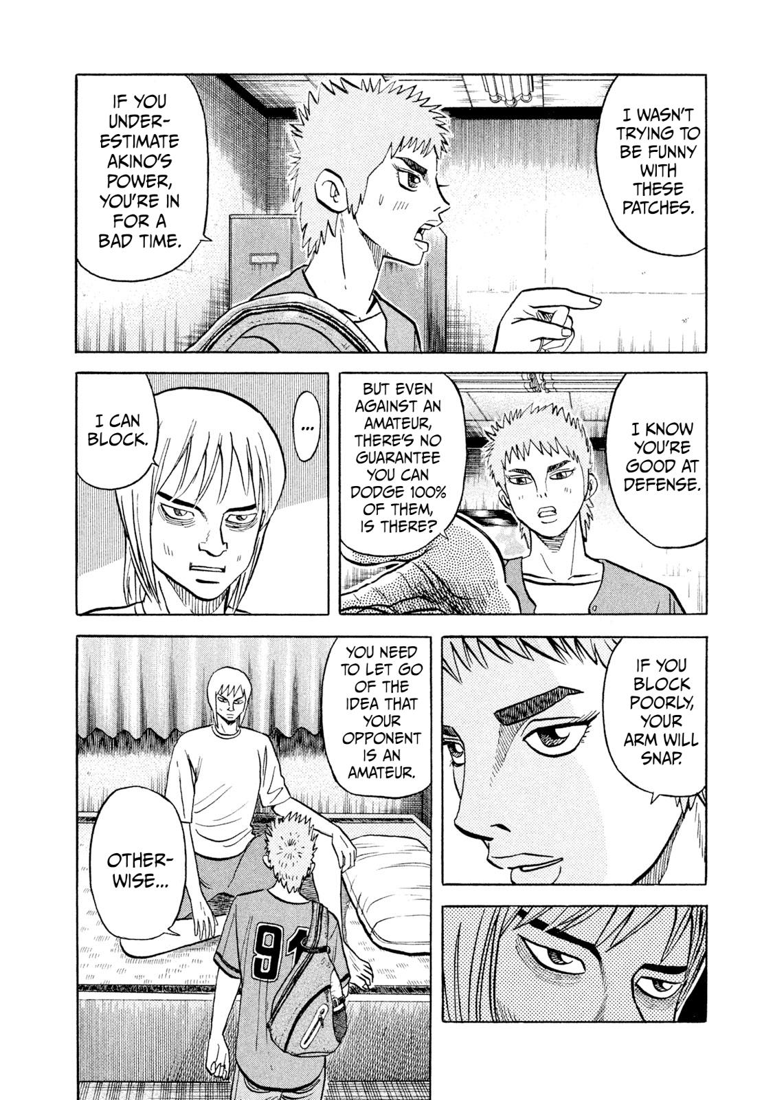 Rice Shoulder Chapter 31 12