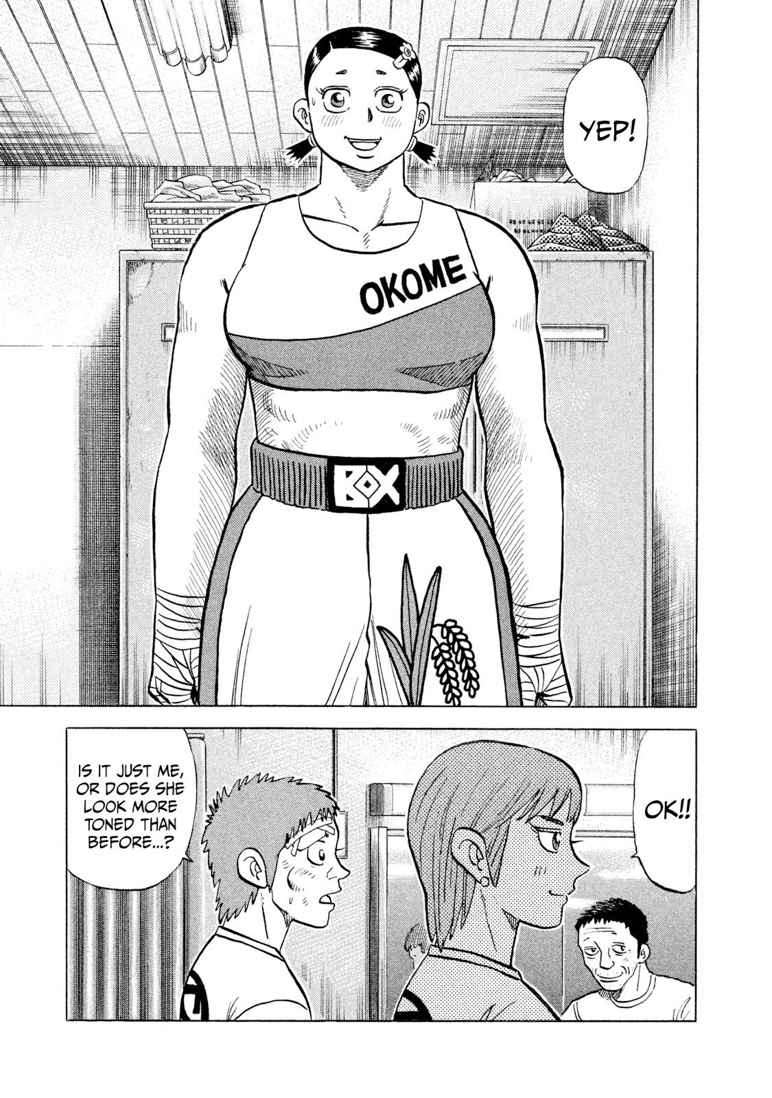 Rice Shoulder Chapter 31 15