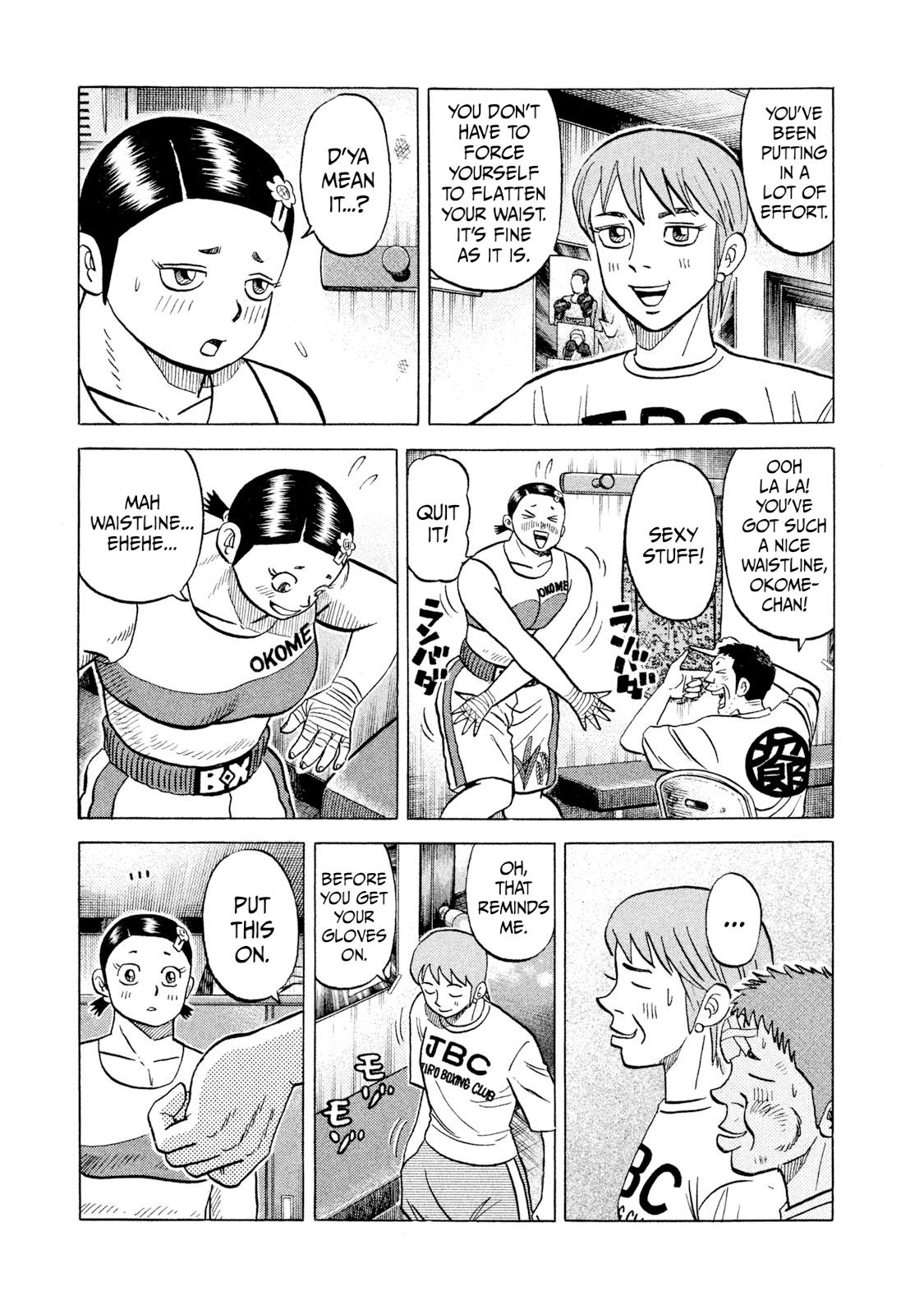 Rice Shoulder Chapter 31 17
