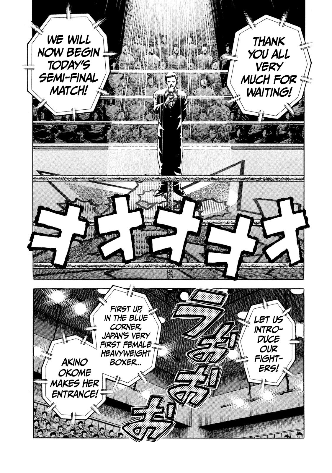 Rice Shoulder Chapter 32 3