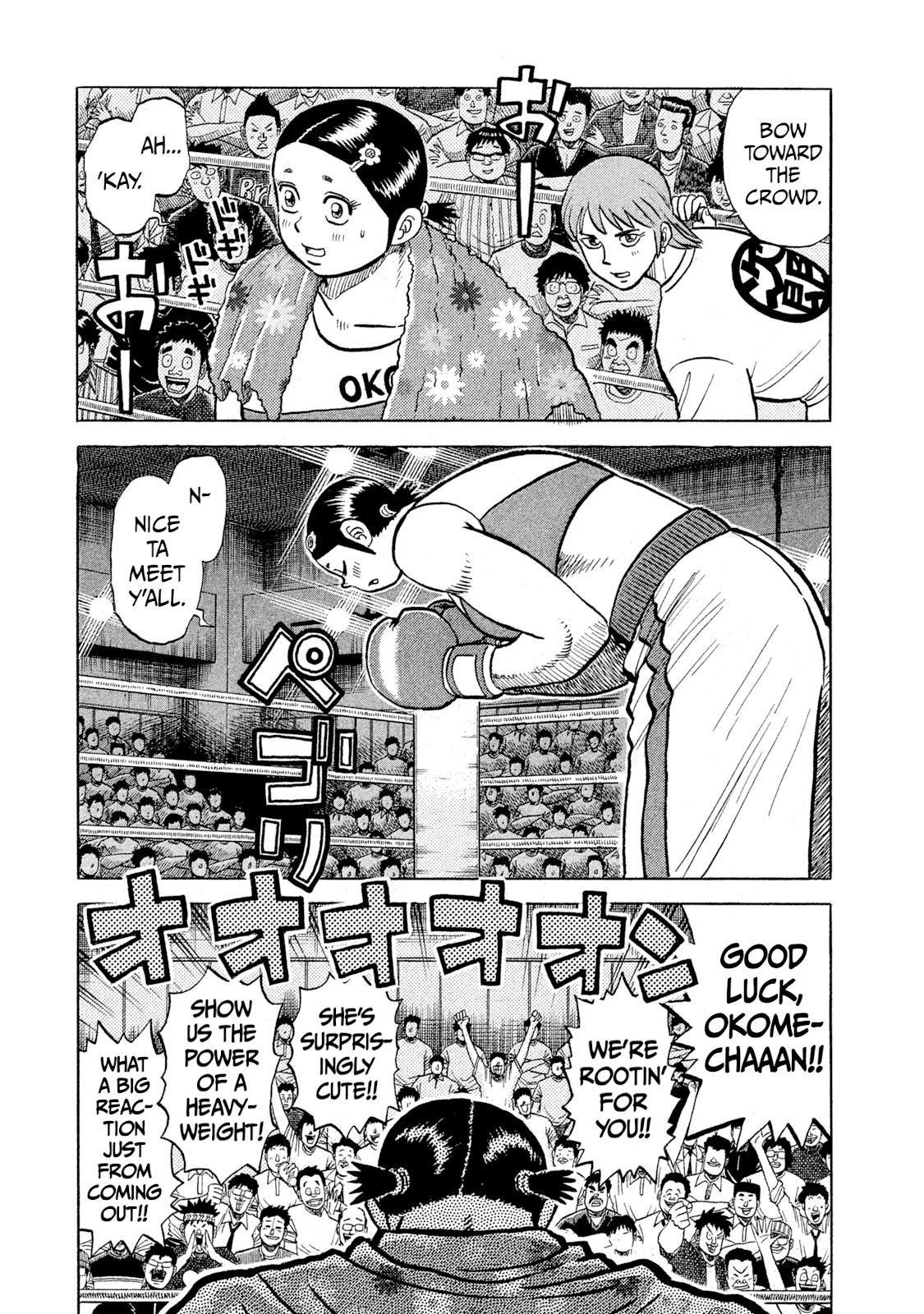 Rice Shoulder Chapter 32 10