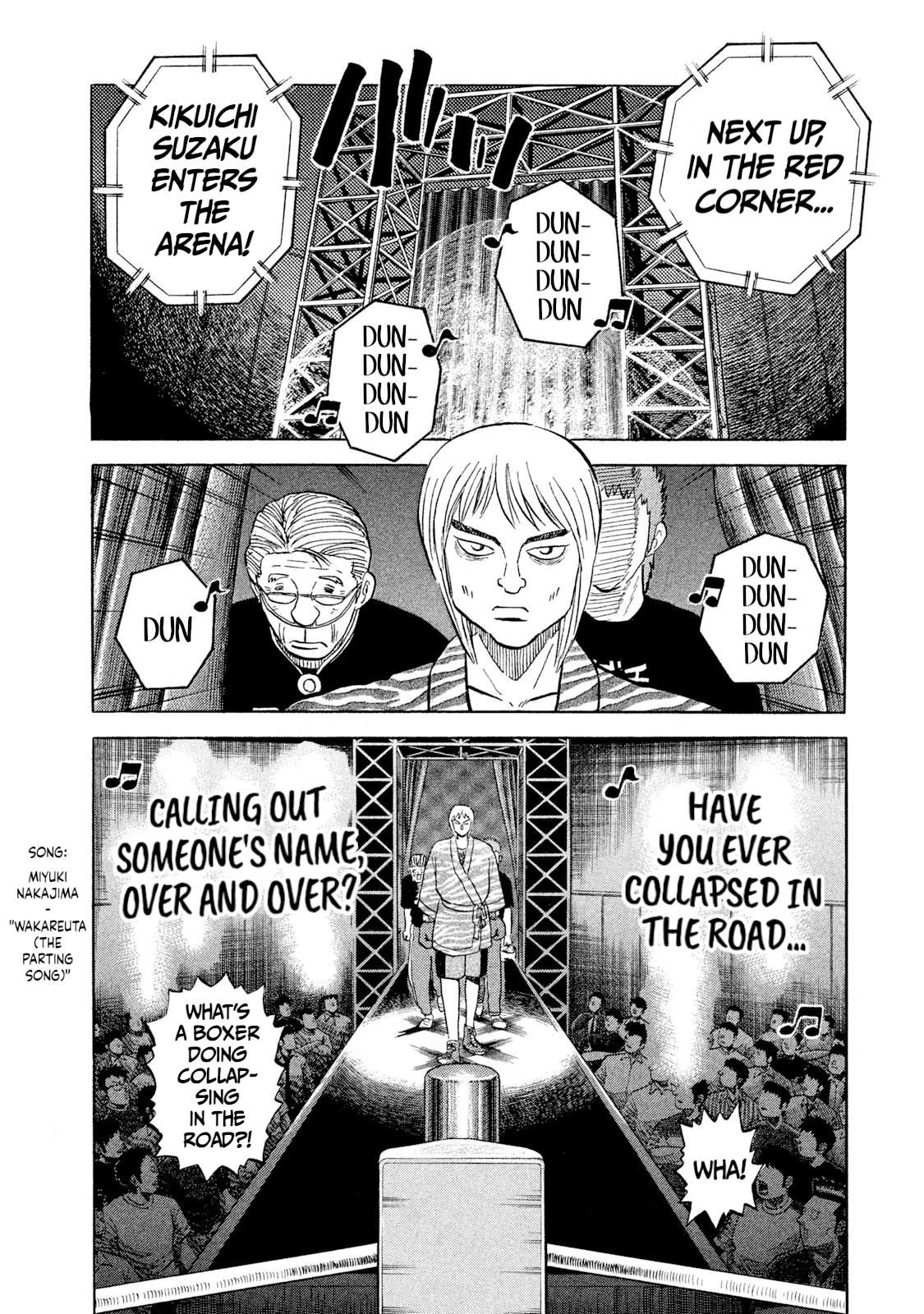 Rice Shoulder Chapter 32 13