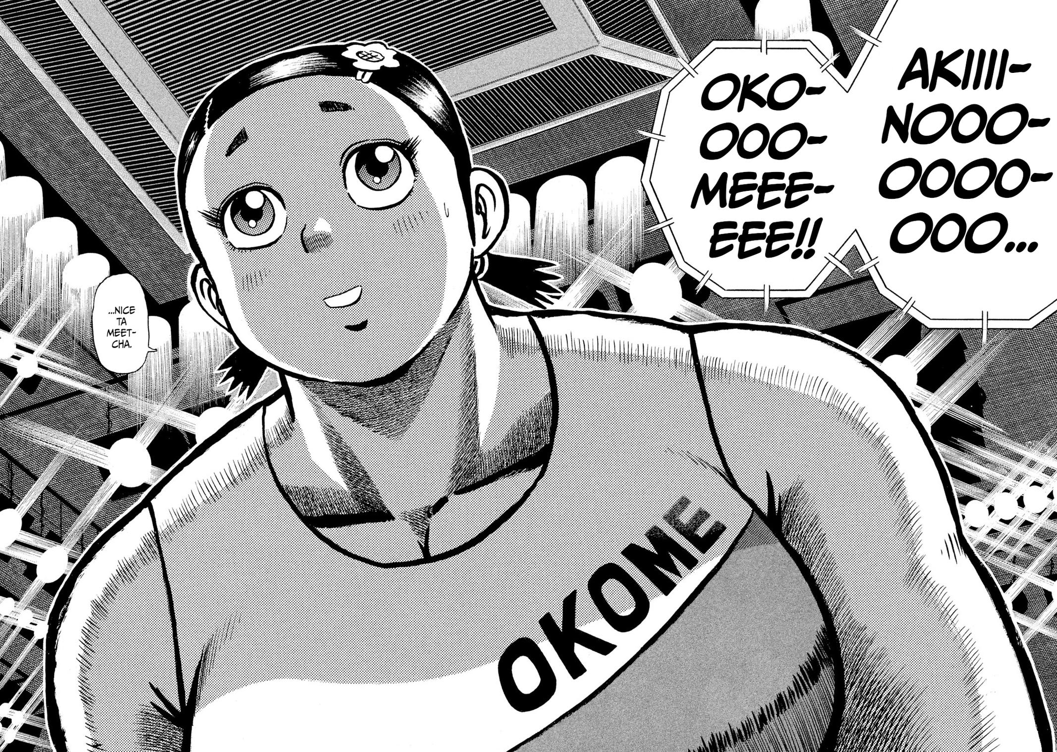 Rice Shoulder Chapter 32 17