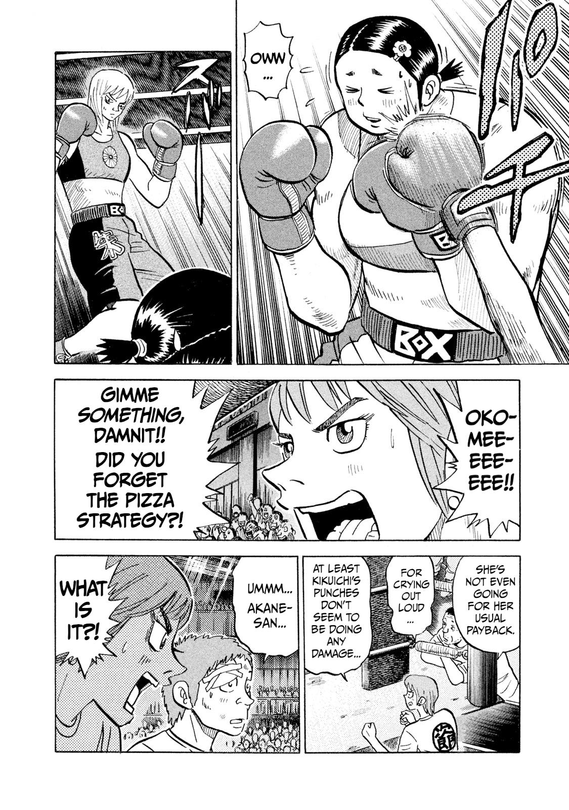 Rice Shoulder Chapter 33 10