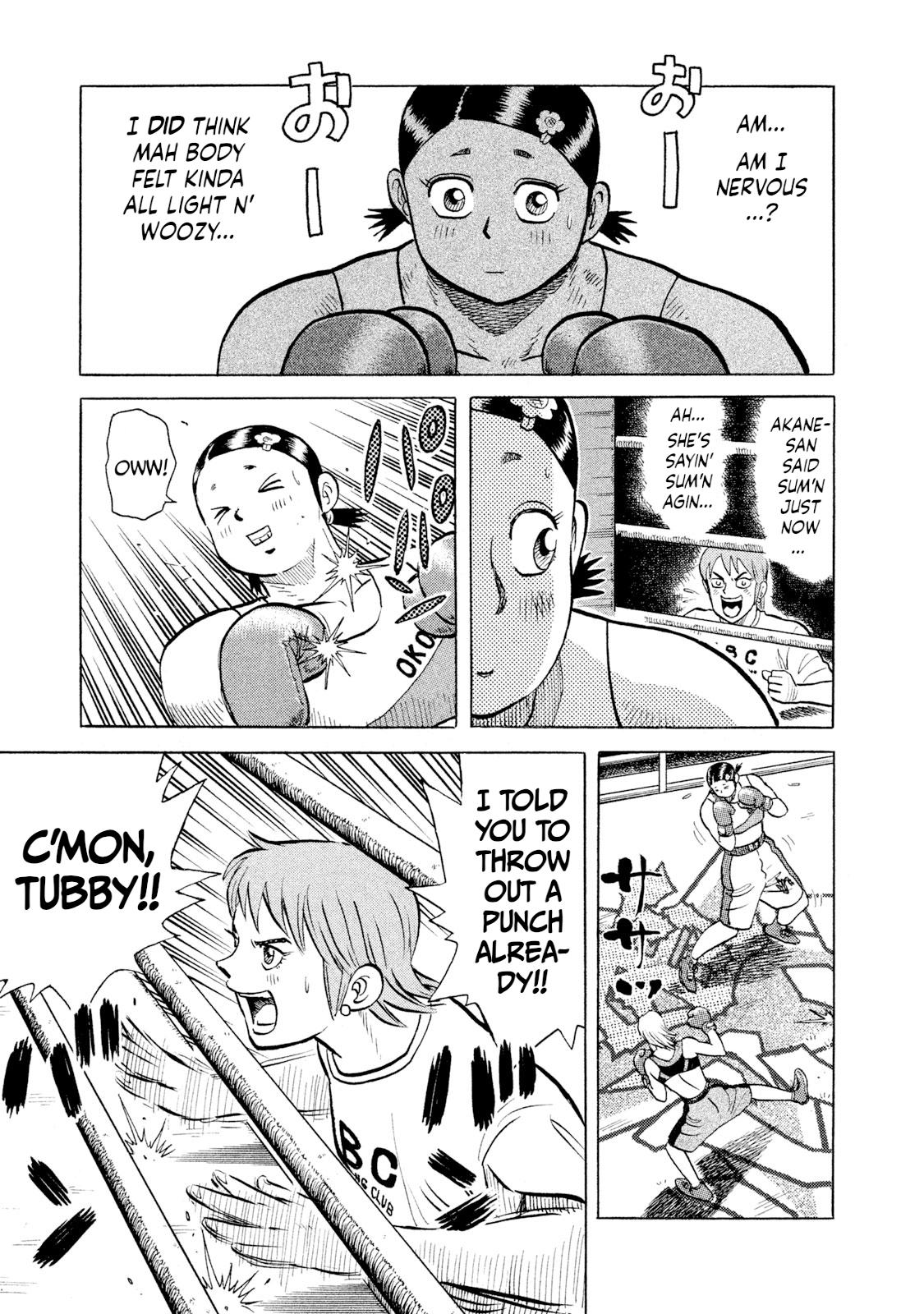 Rice Shoulder Chapter 33 13