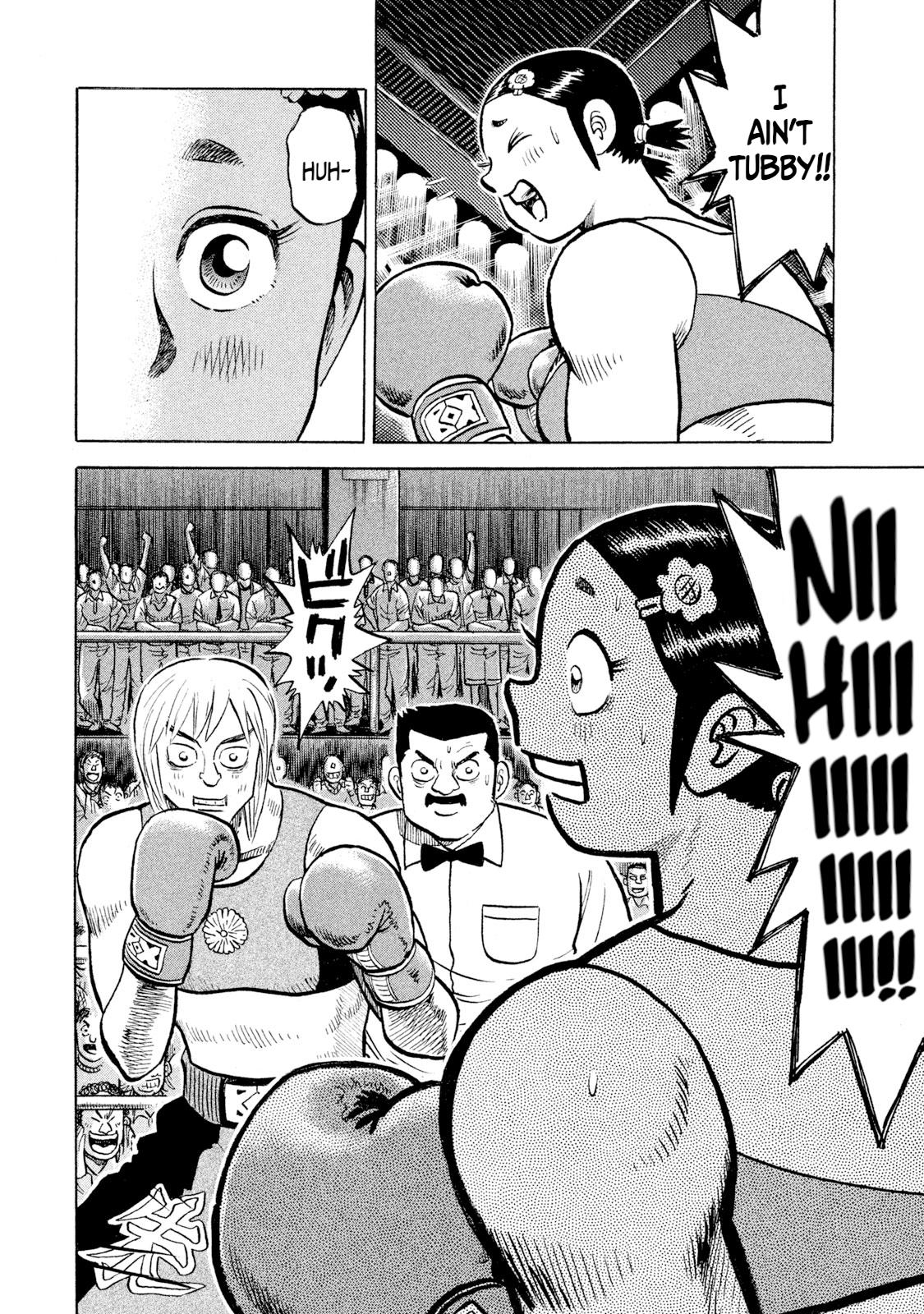 Rice Shoulder Chapter 33 14