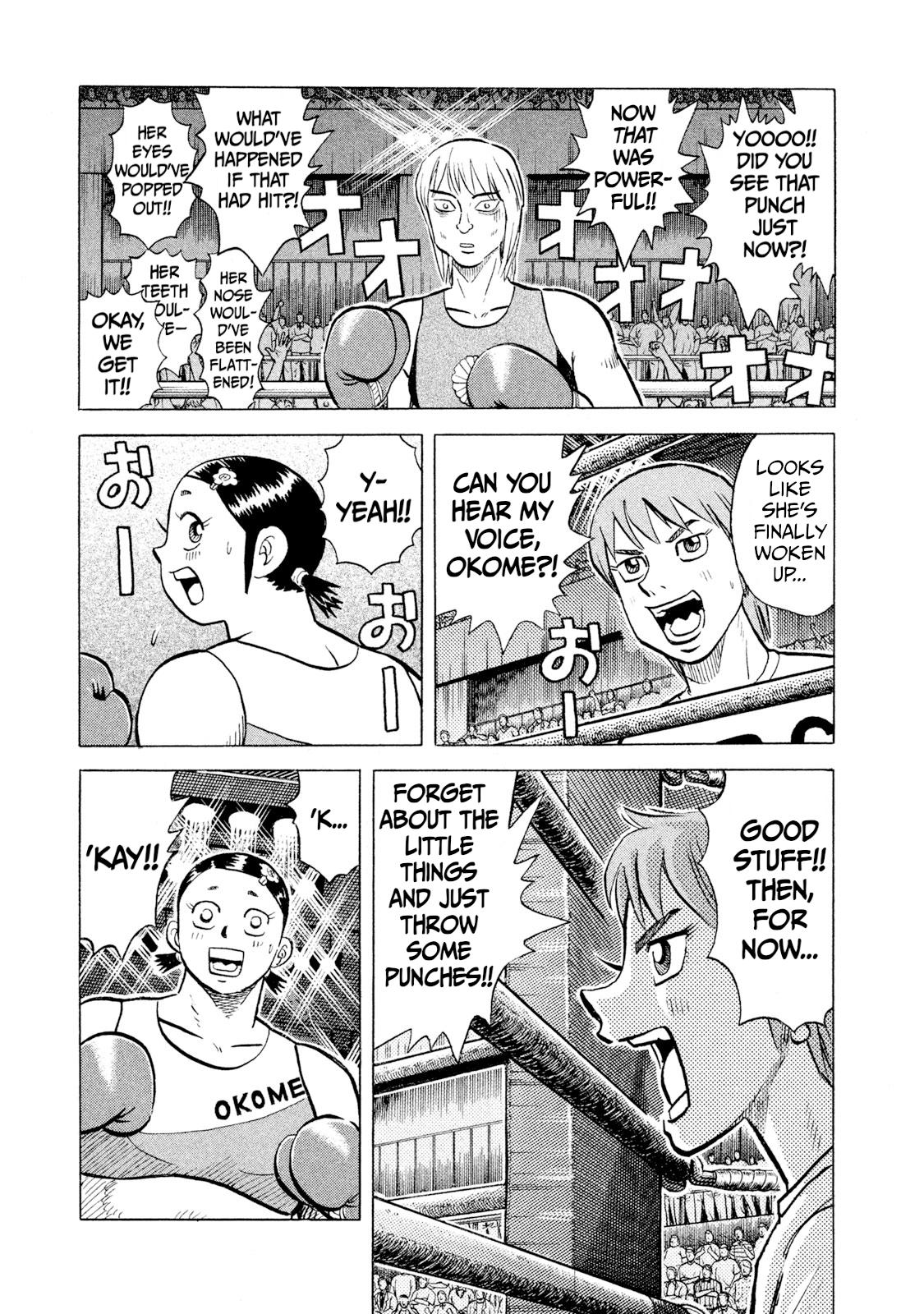 Rice Shoulder Chapter 33 17