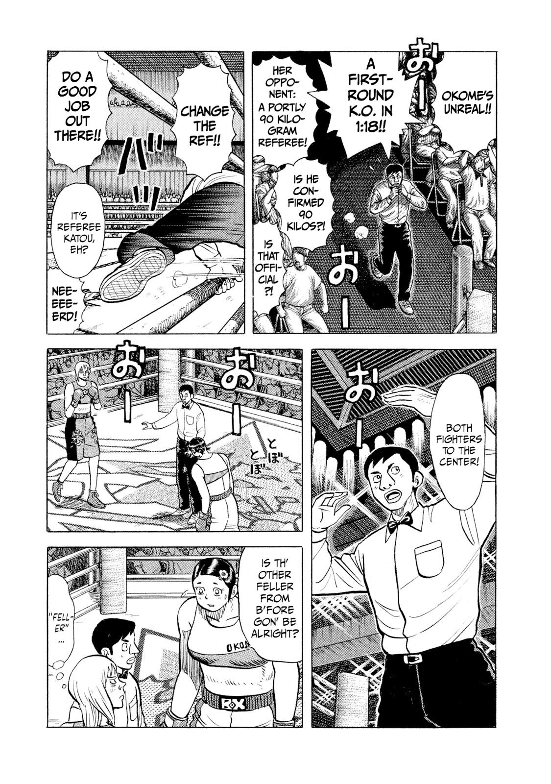 Rice Shoulder Chapter 34 8