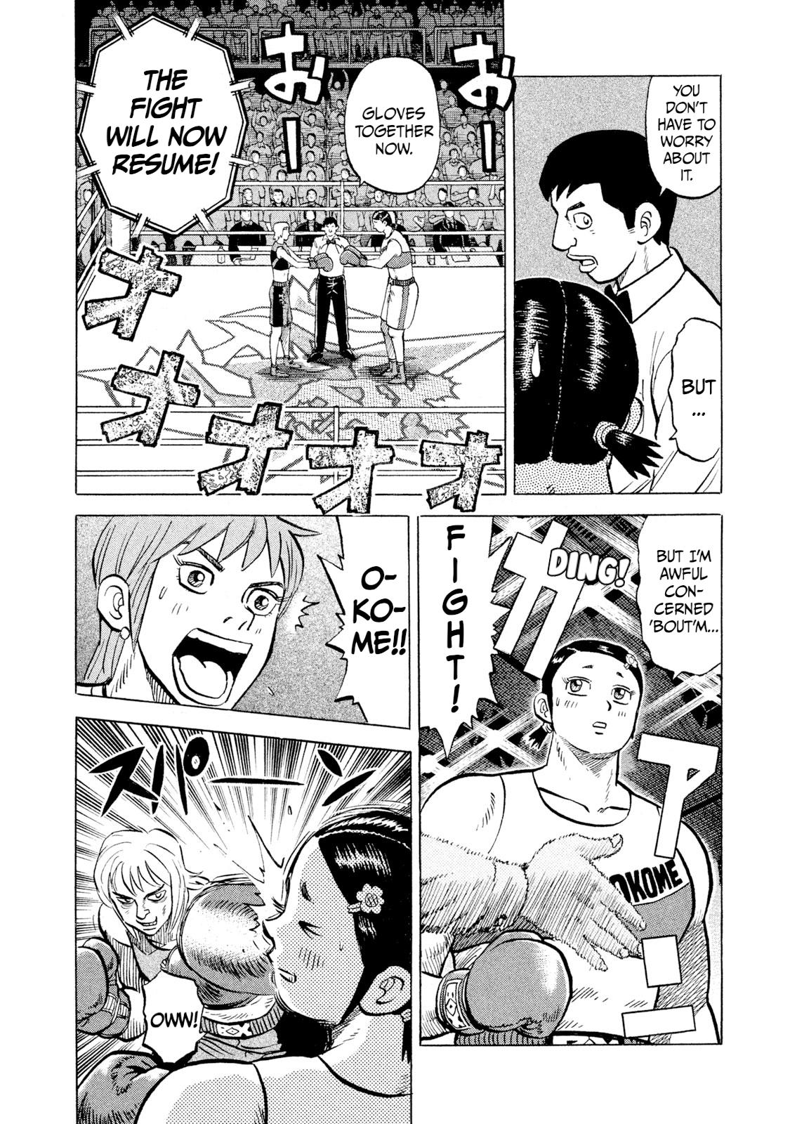 Rice Shoulder Chapter 34 9