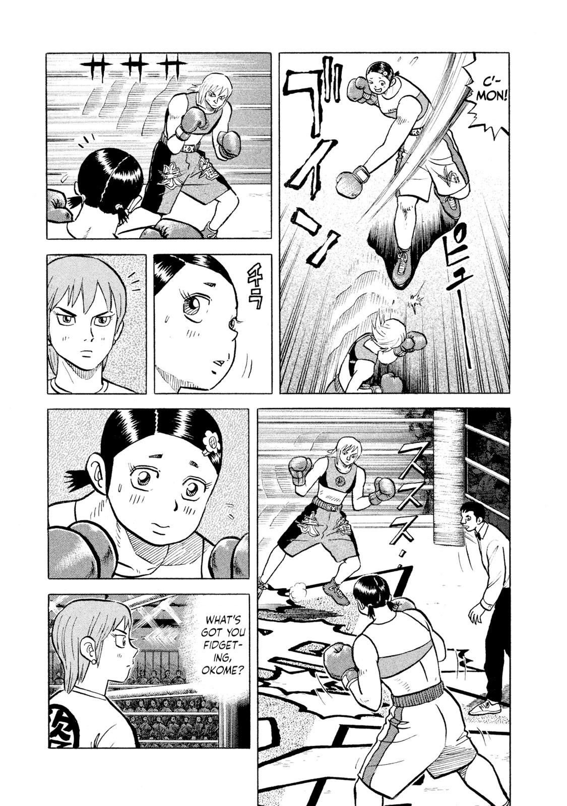 Rice Shoulder Chapter 34 12