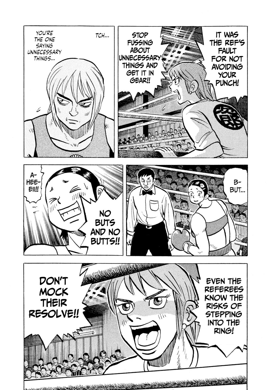 Rice Shoulder Chapter 34 16