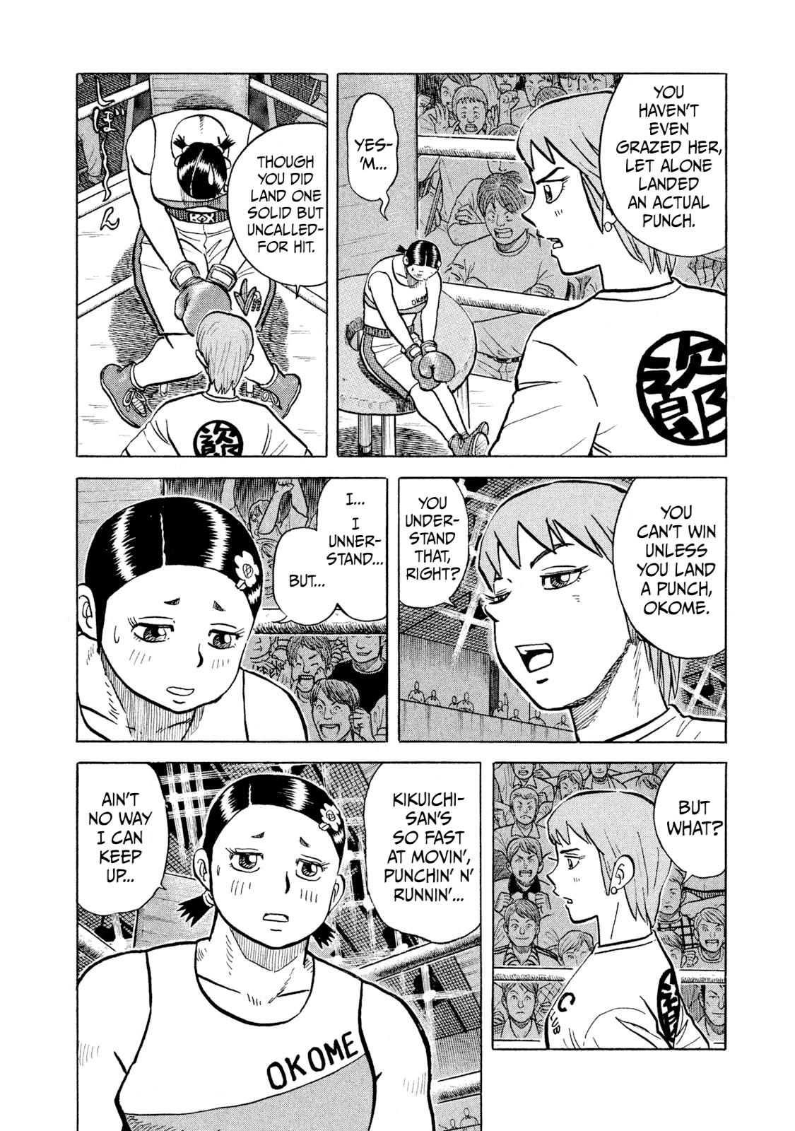 Rice Shoulder Chapter 35 2