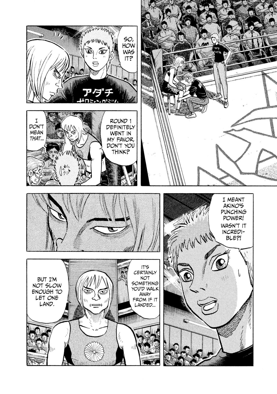 Rice Shoulder Chapter 35 4