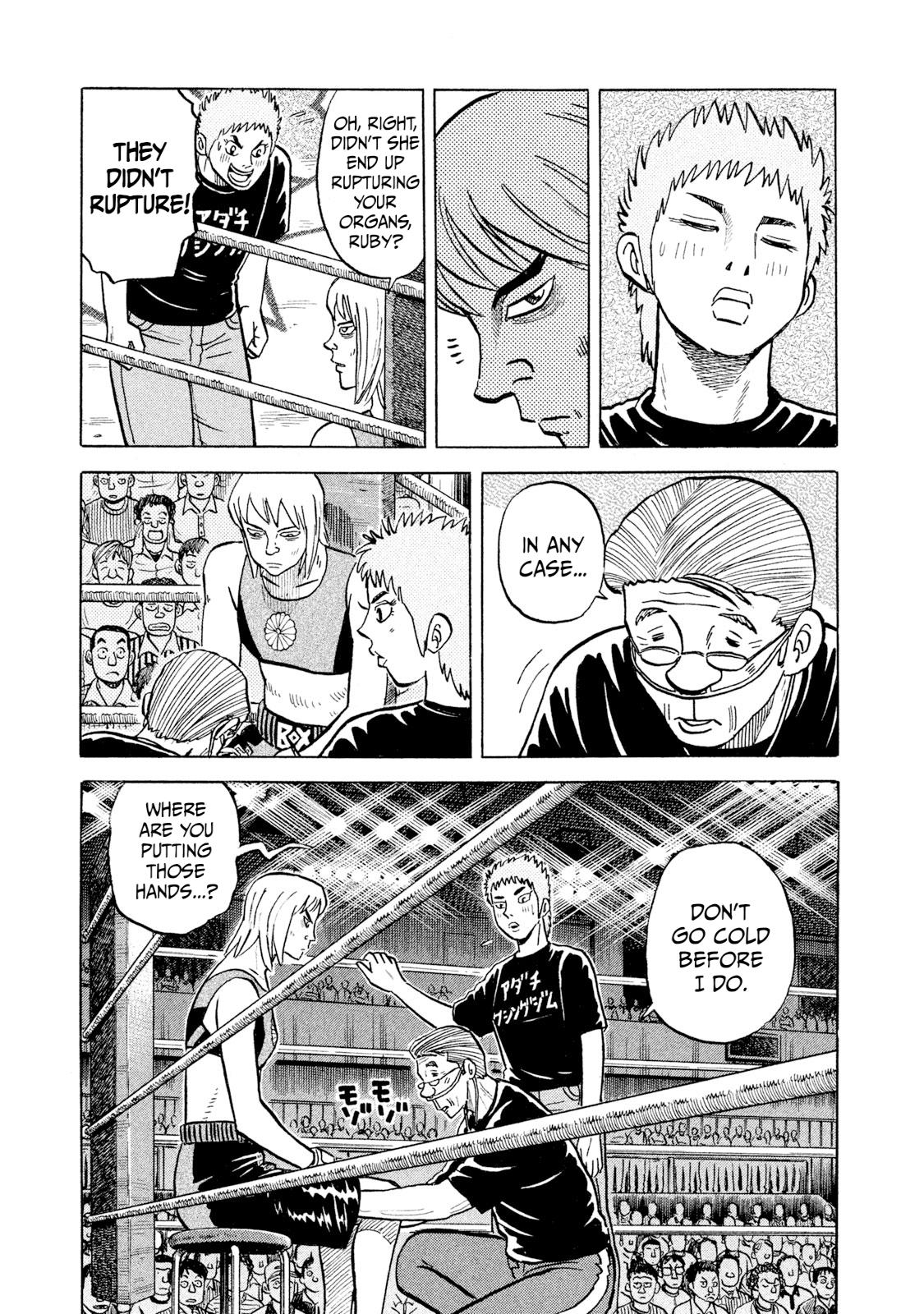 Rice Shoulder Chapter 35 5