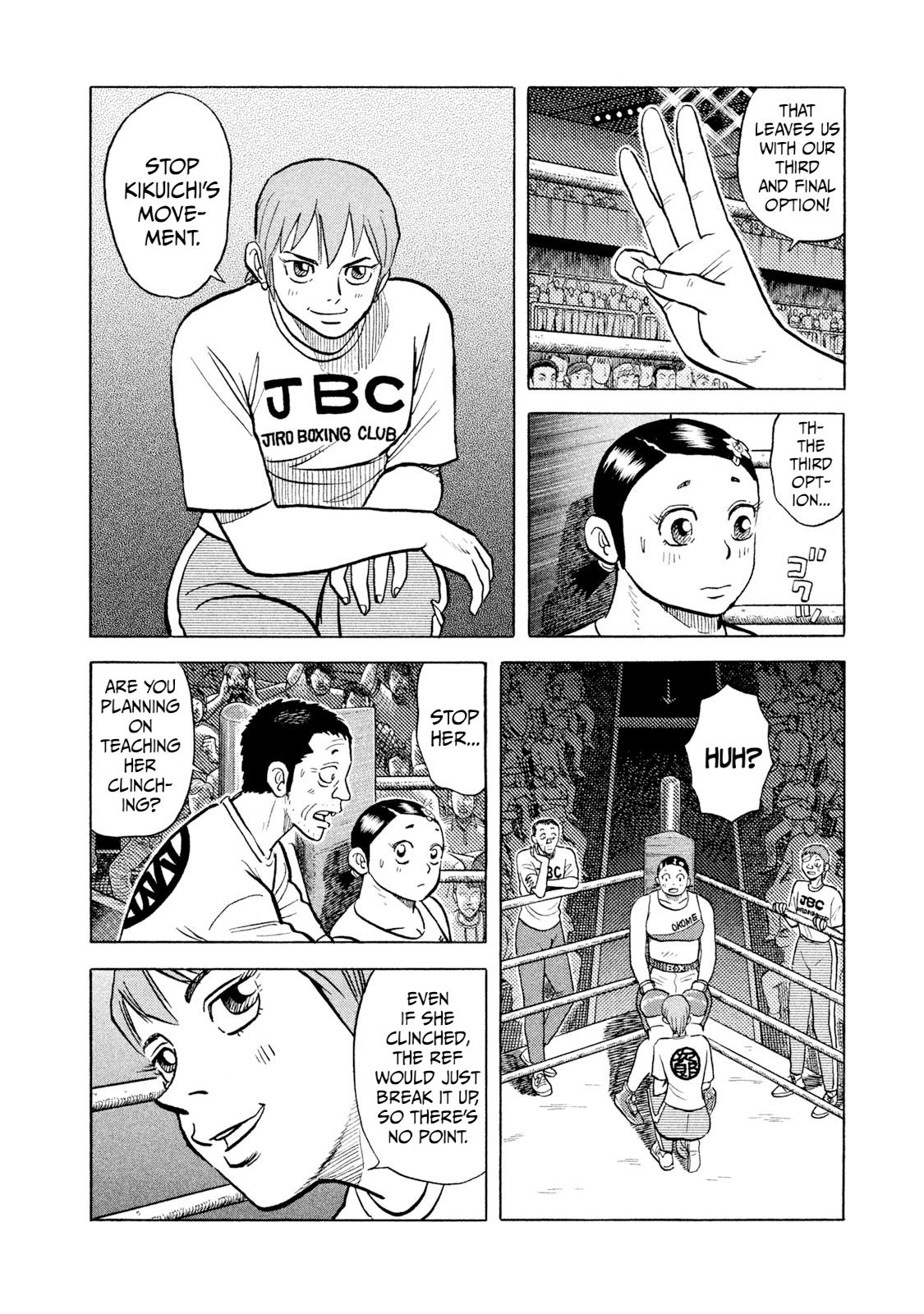 Rice Shoulder Chapter 35 8