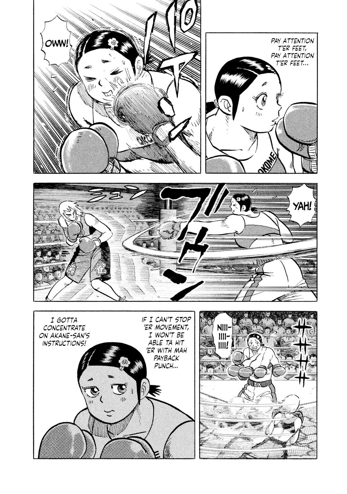 Rice Shoulder Chapter 35 14