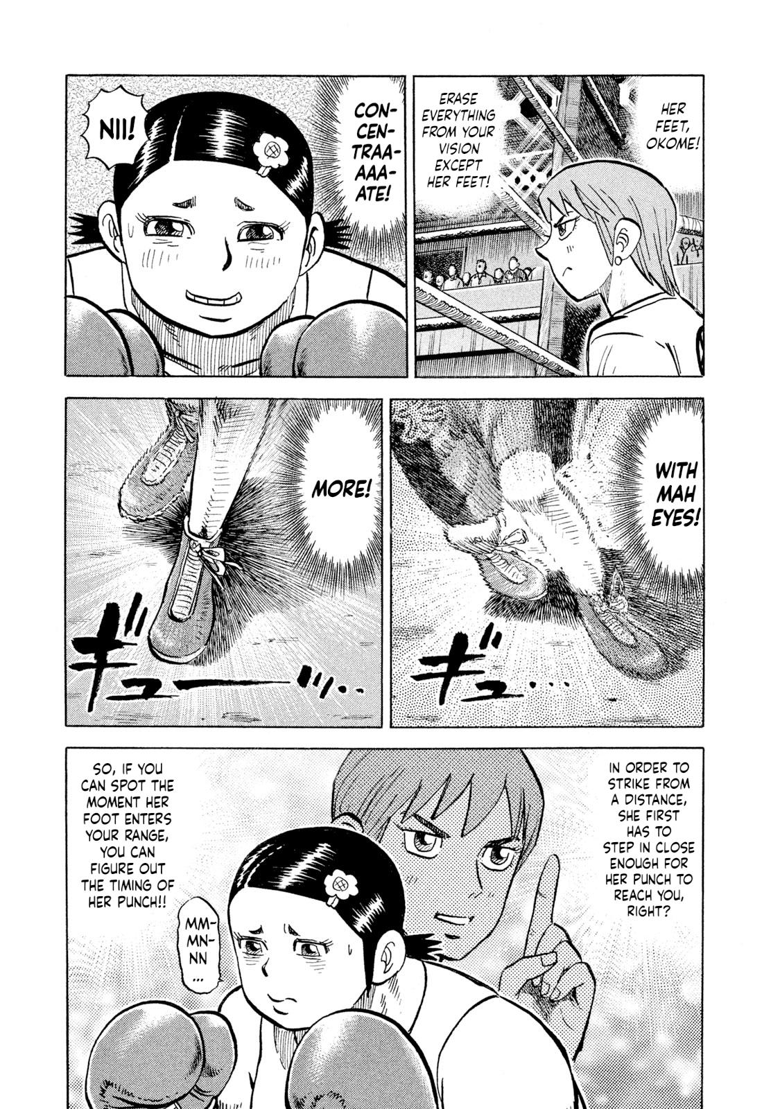 Rice Shoulder Chapter 35 15