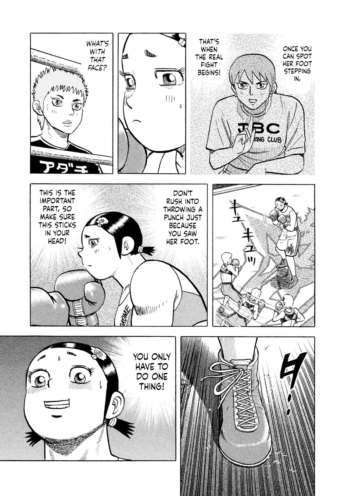 Rice Shoulder Chapter 35 17