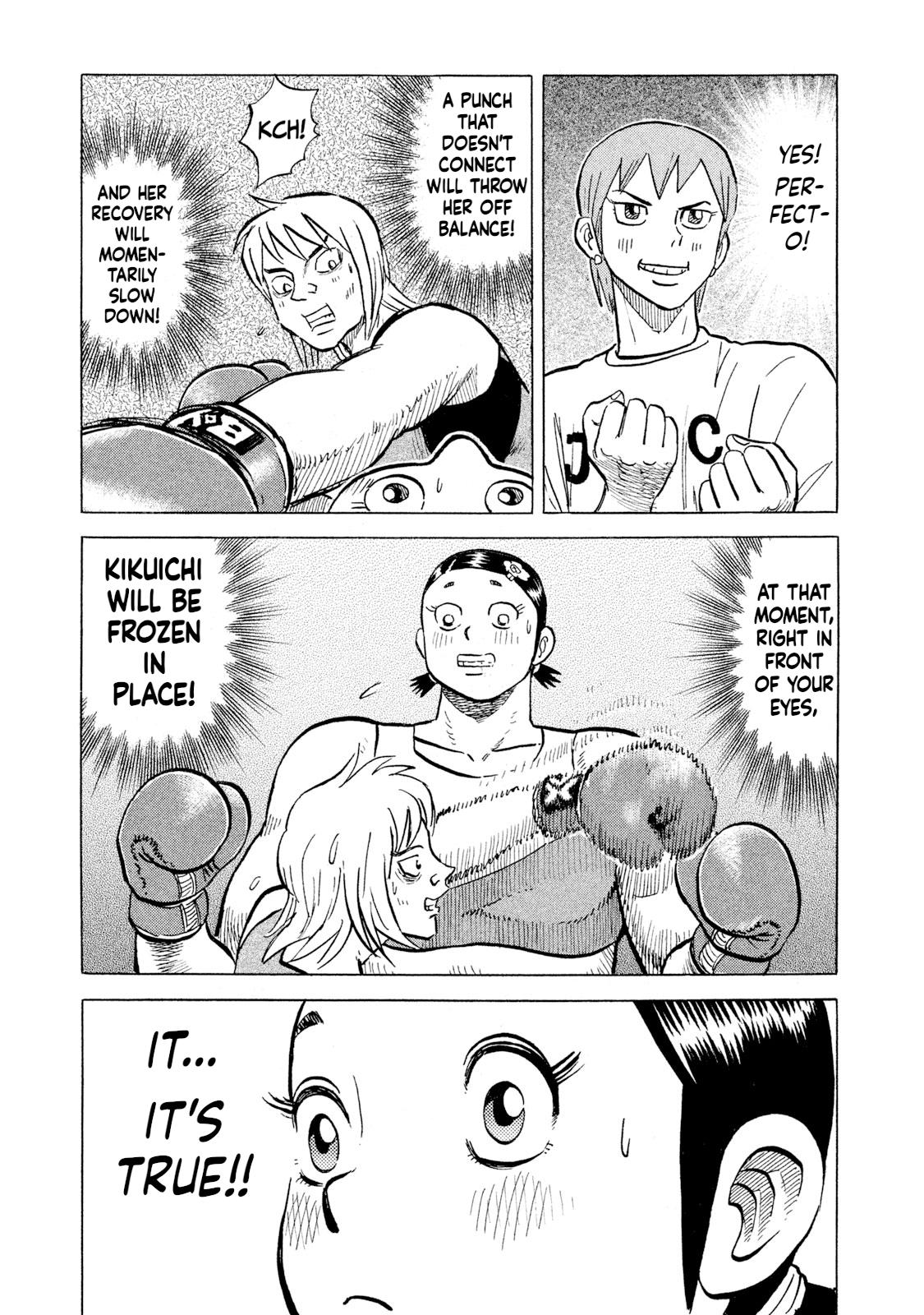 Rice Shoulder Chapter 35 19