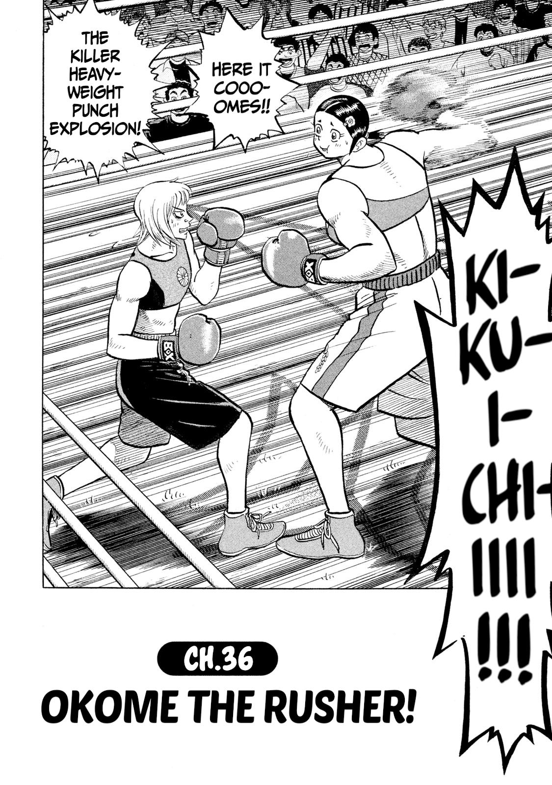 Rice Shoulder Chapter 36 2