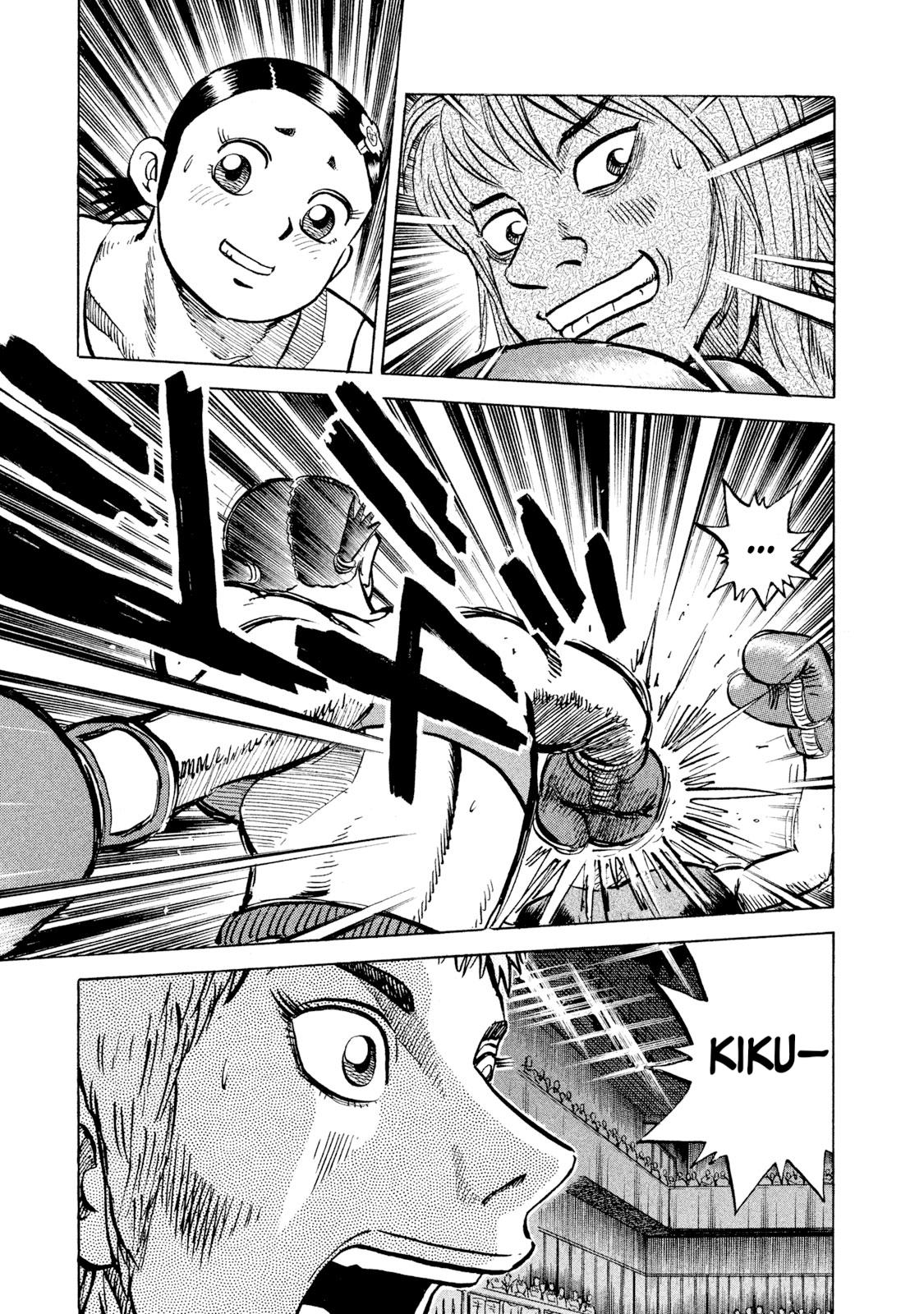 Rice Shoulder Chapter 36 3
