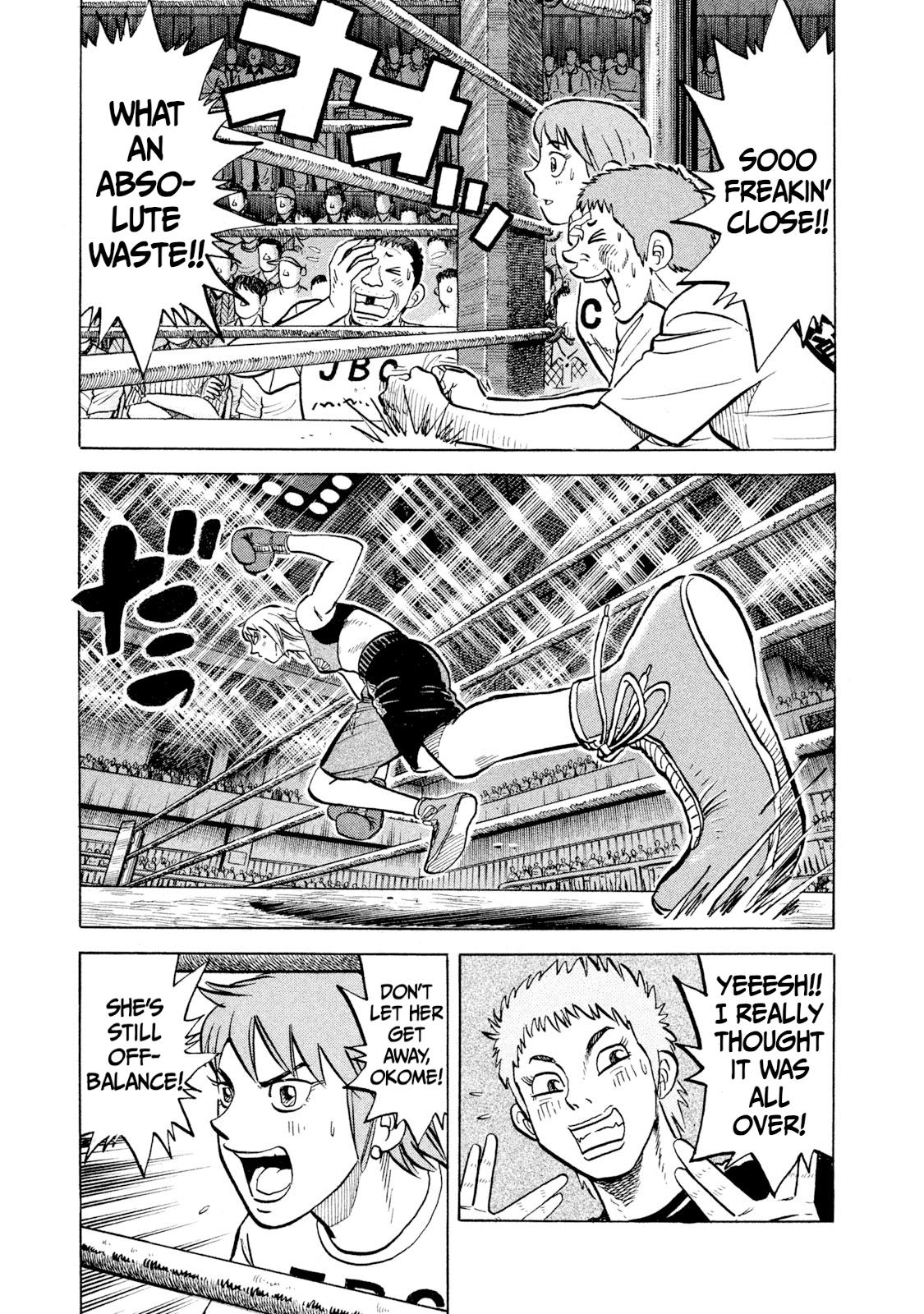 Rice Shoulder Chapter 36 5