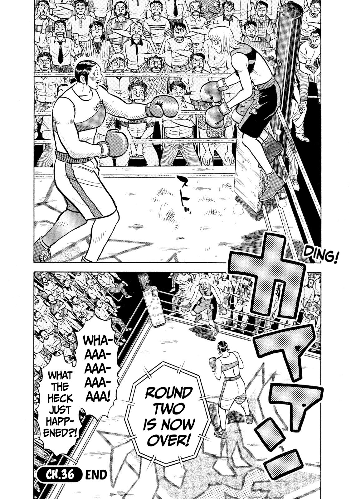 Rice Shoulder Chapter 36 20