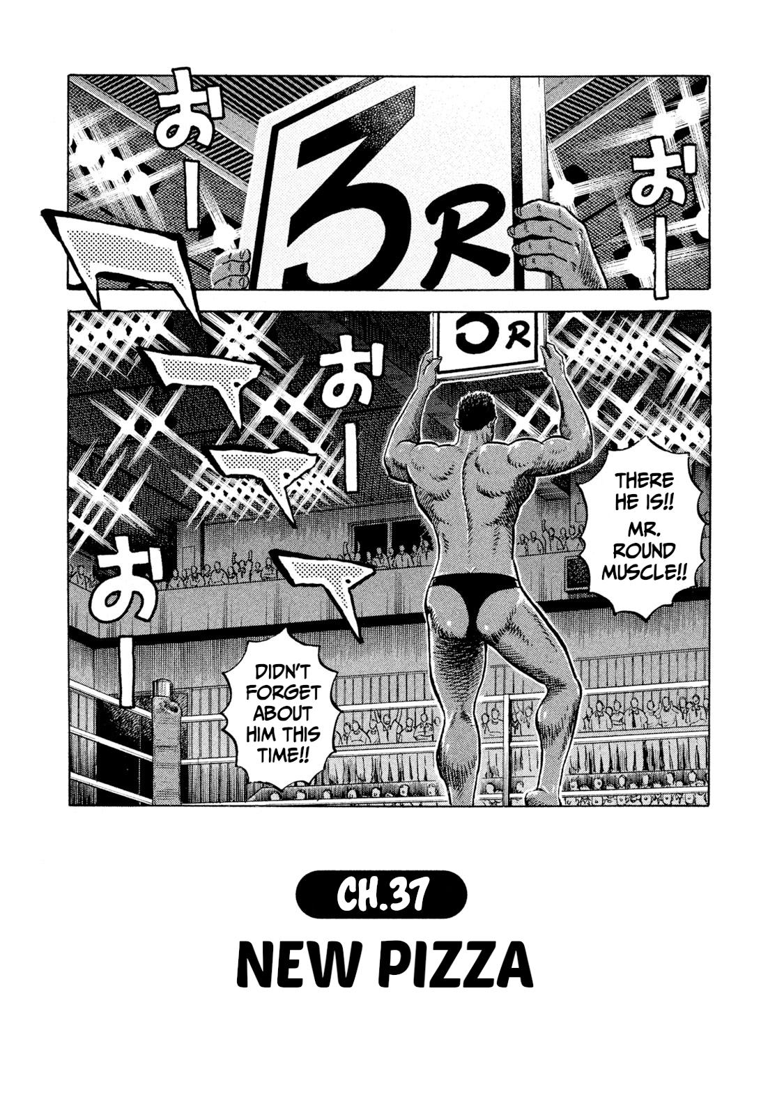 Rice Shoulder Chapter 37 1