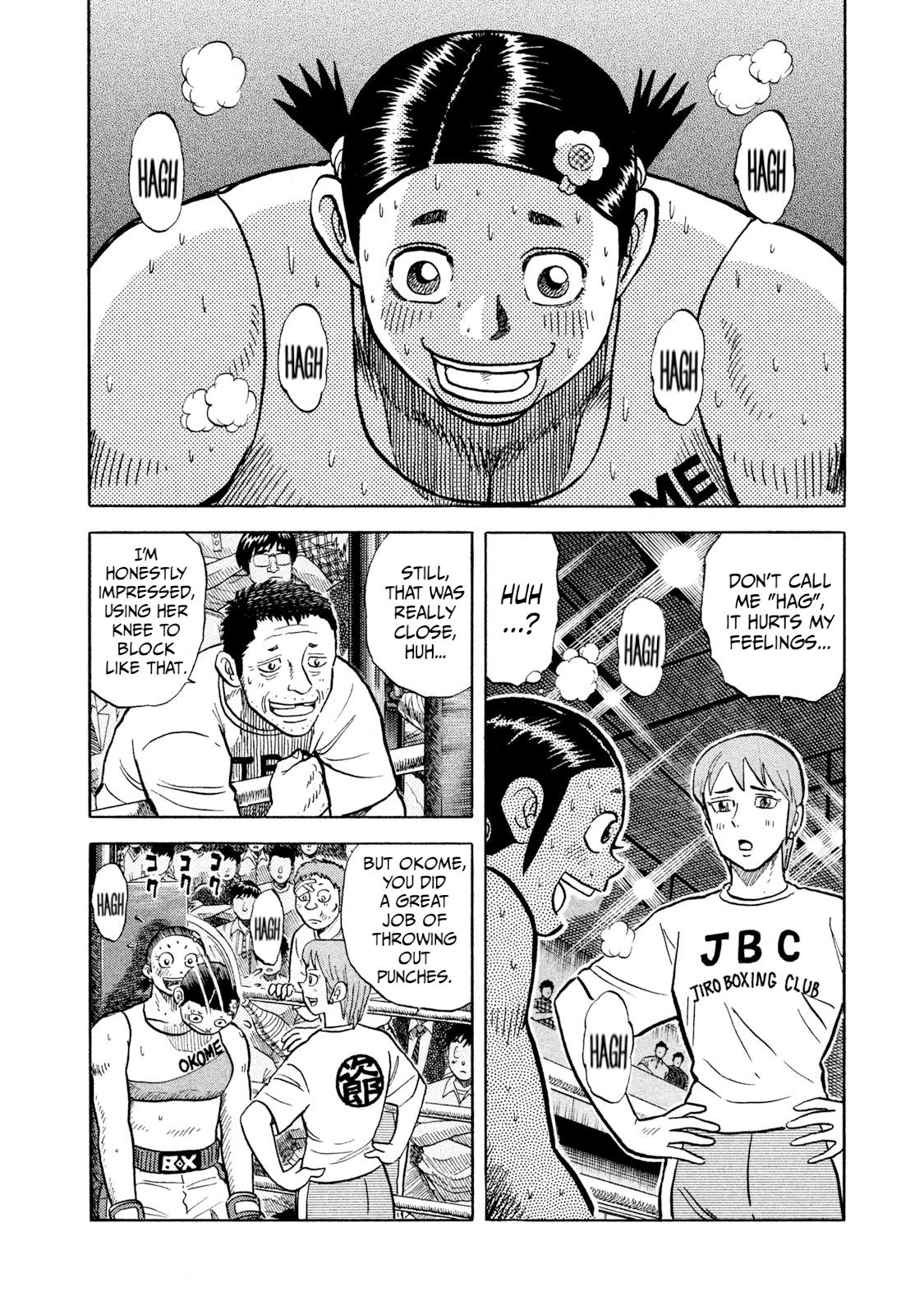 Rice Shoulder Chapter 37 2