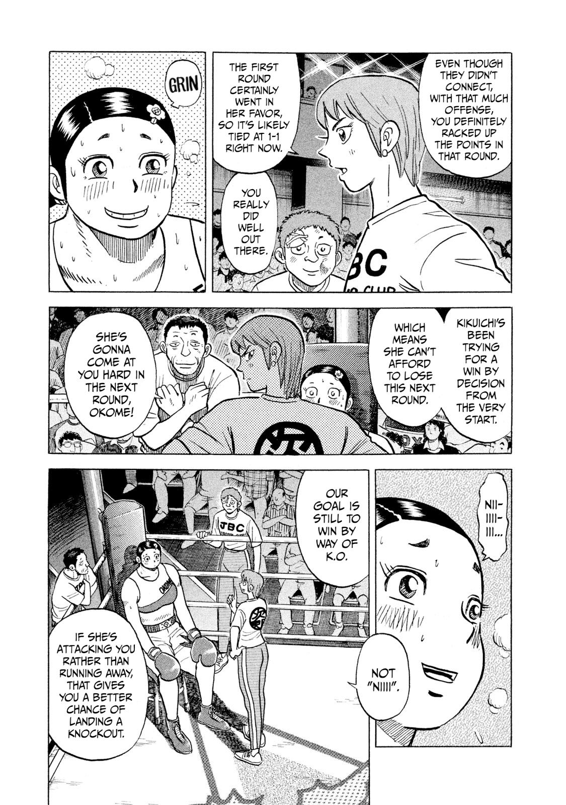 Rice Shoulder Chapter 37 3